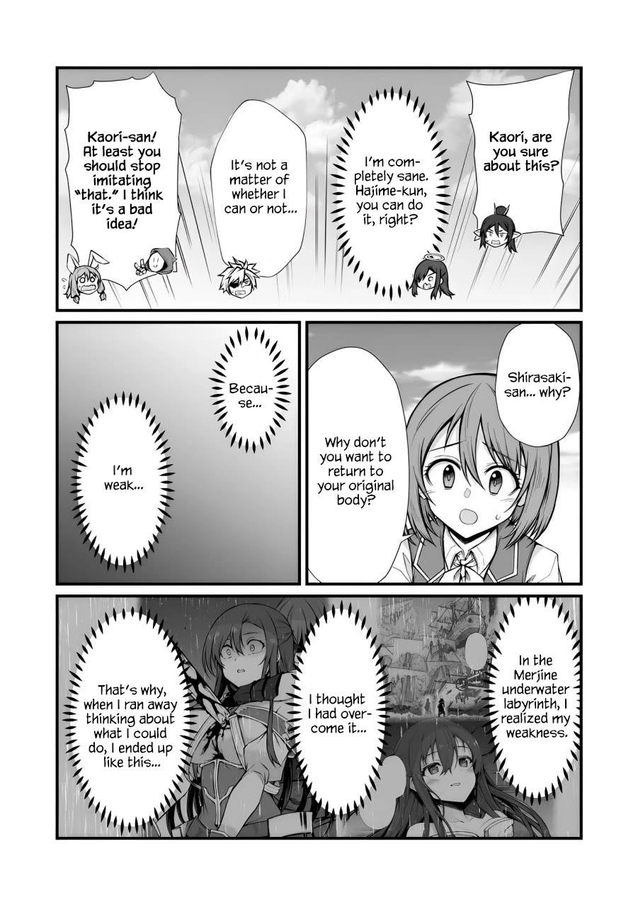 Arifureta Shokugyou de Sekai Saikyou Chapter 82 - Page 24