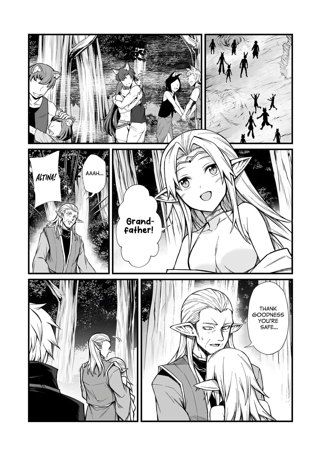 Arifureta Shokugyou de Sekai Saikyou Chapter 89.2 - Page 6