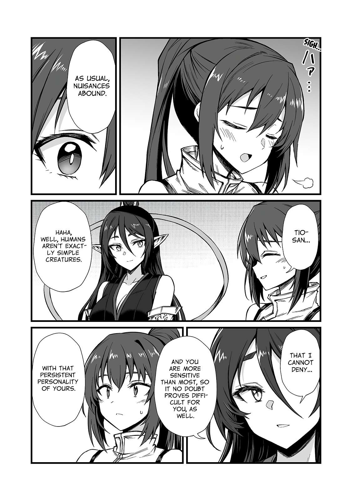 Arifureta Shokugyou de Sekai Saikyou Chapter 90.1 - Page 11