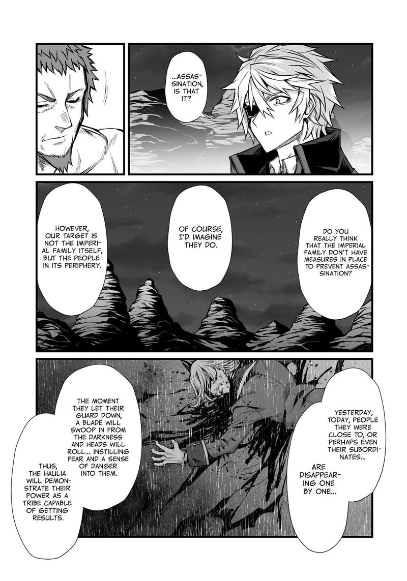 Arifureta Shokugyou de Sekai Saikyou Chapter 92.2 - Page 7