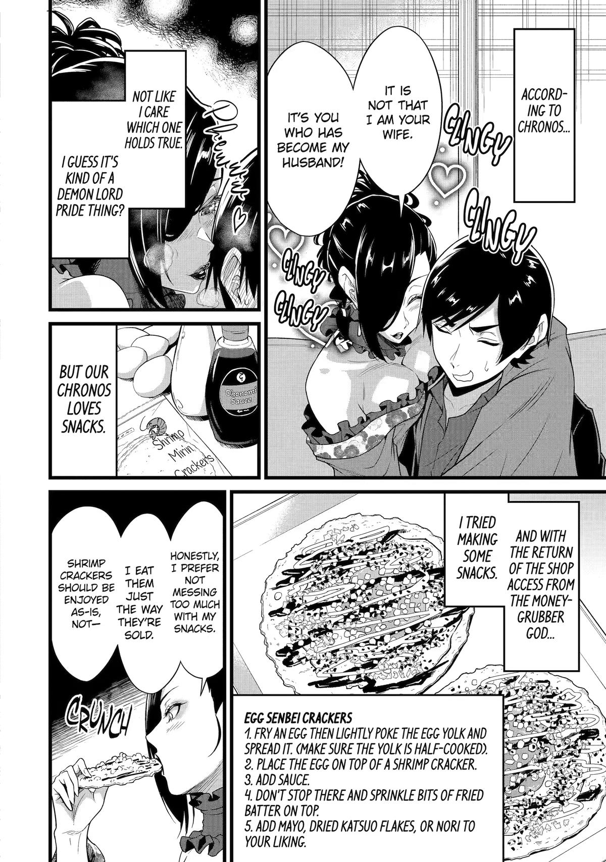 Yuru Fuwa Noka No Moji Bake Skill Chapter 30 - Page 2