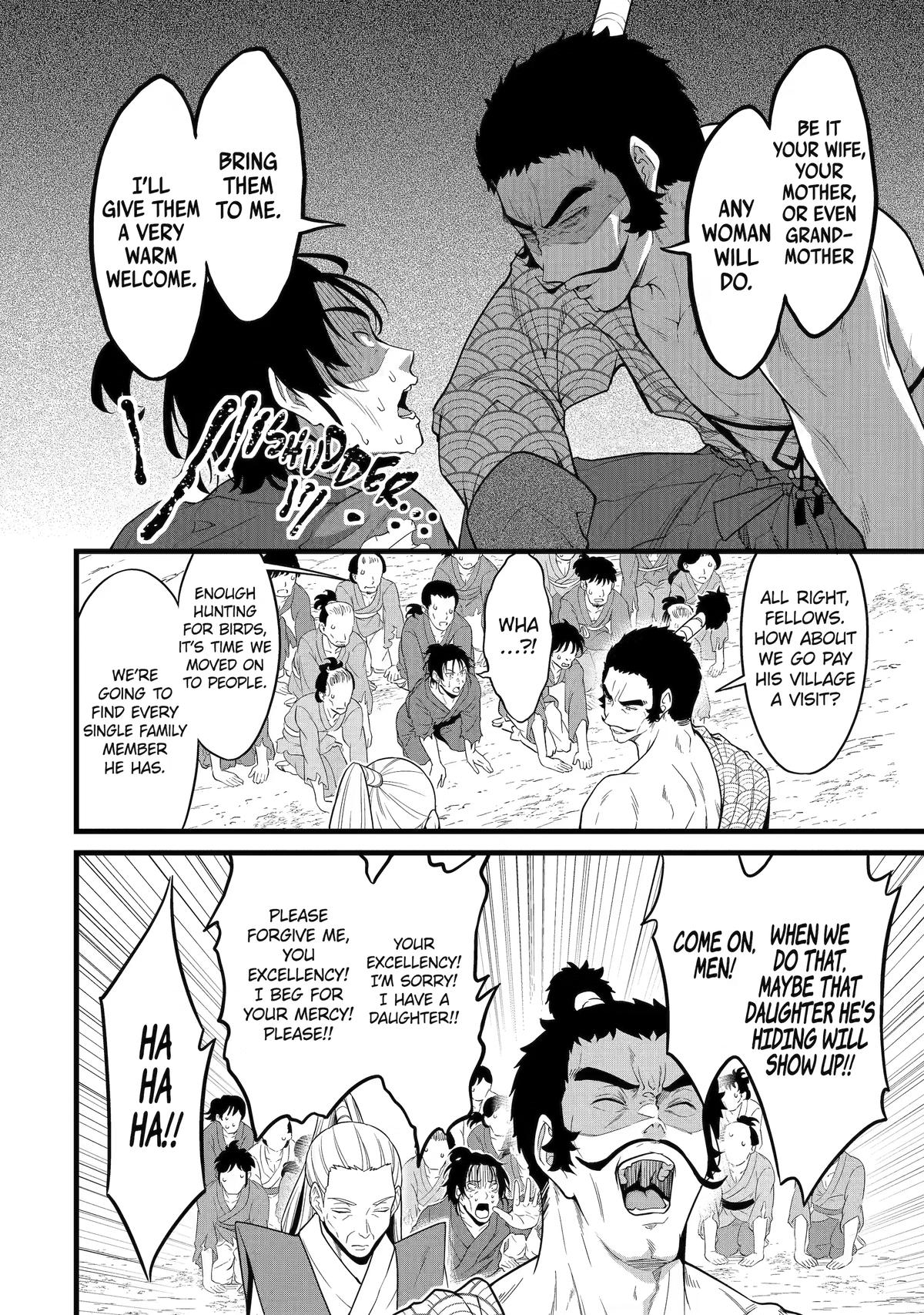 Yuru Fuwa Noka No Moji Bake Skill Chapter 30 - Page 22