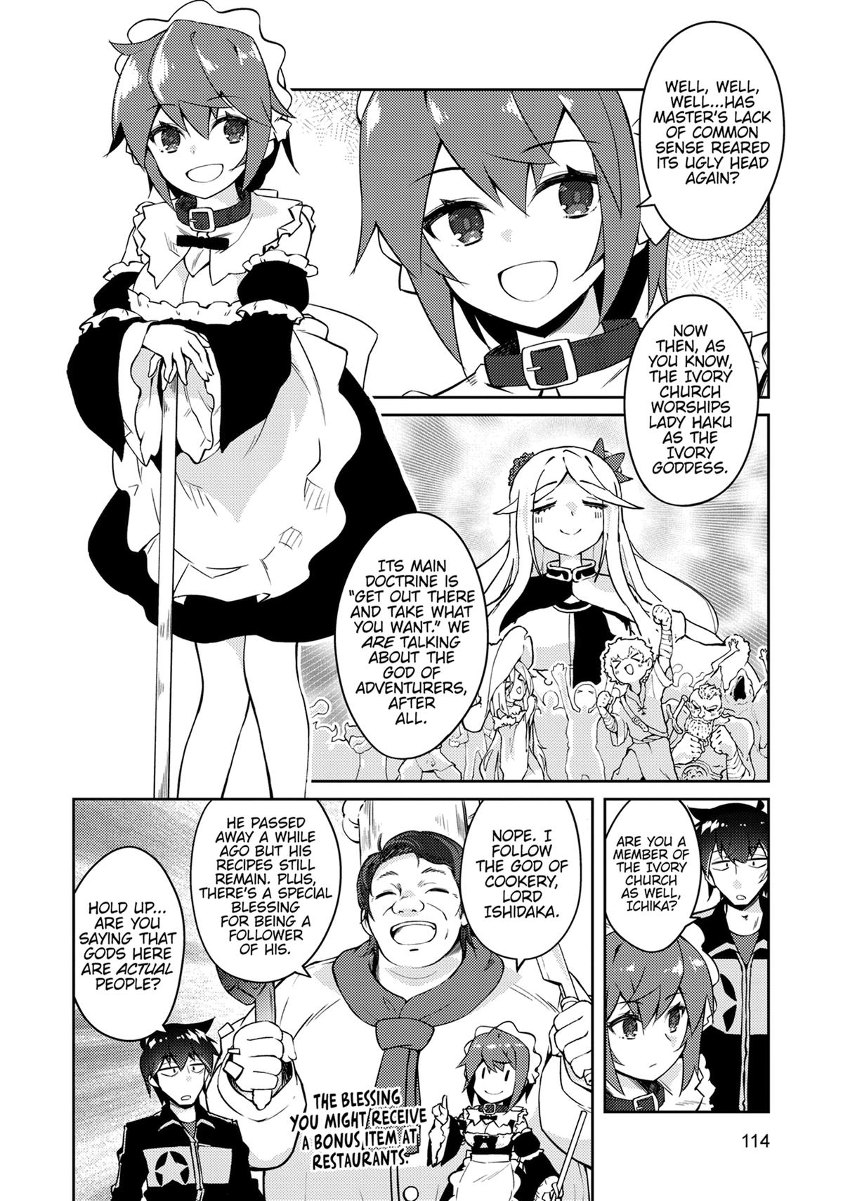 Lazy Dungeon Master Chapter 69 - Page 4
