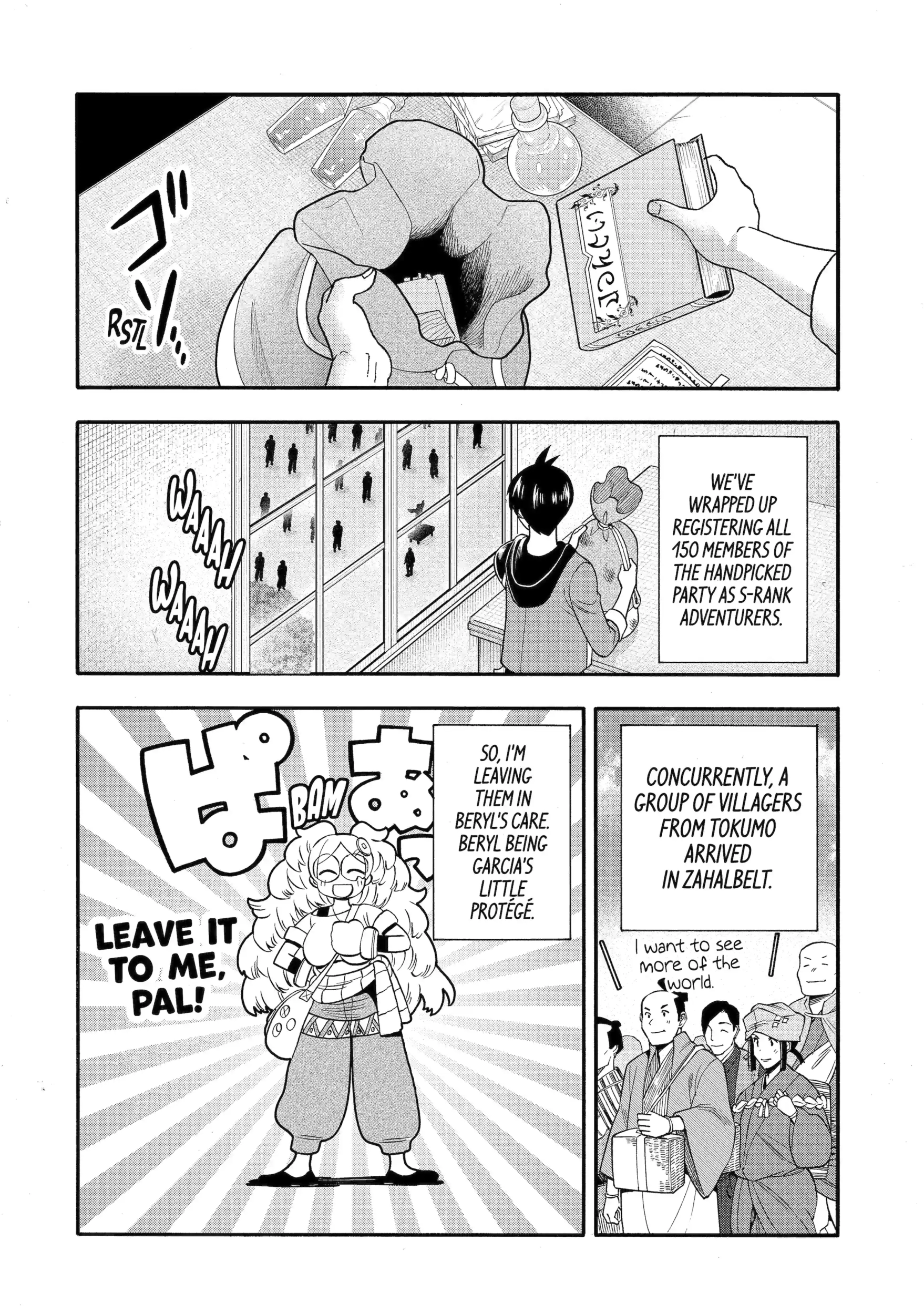 I Was Dismissed from the Hero’s Party Because They Don’t Need My Training Skills, so I Strengthened My [Fief] Which I Got as a Replacement for My Retirement Money Chapter 68.1 - Page 2