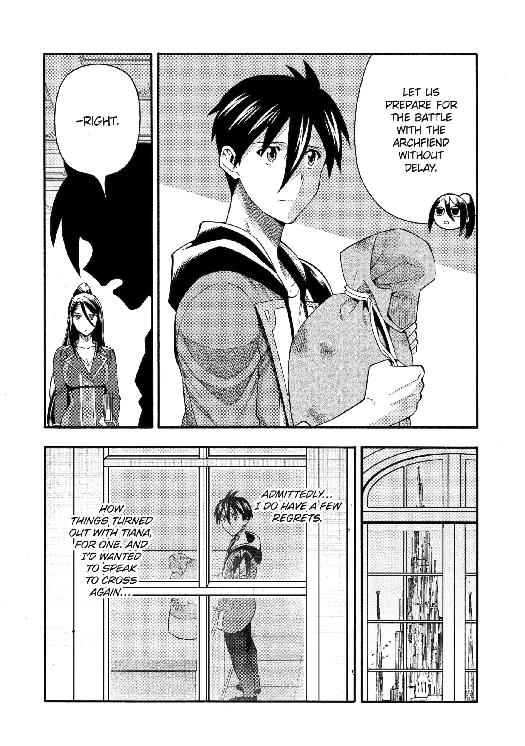 I Was Dismissed from the Hero’s Party Because They Don’t Need My Training Skills, so I Strengthened My [Fief] Which I Got as a Replacement for My Retirement Money Chapter 68.1 - Page 4