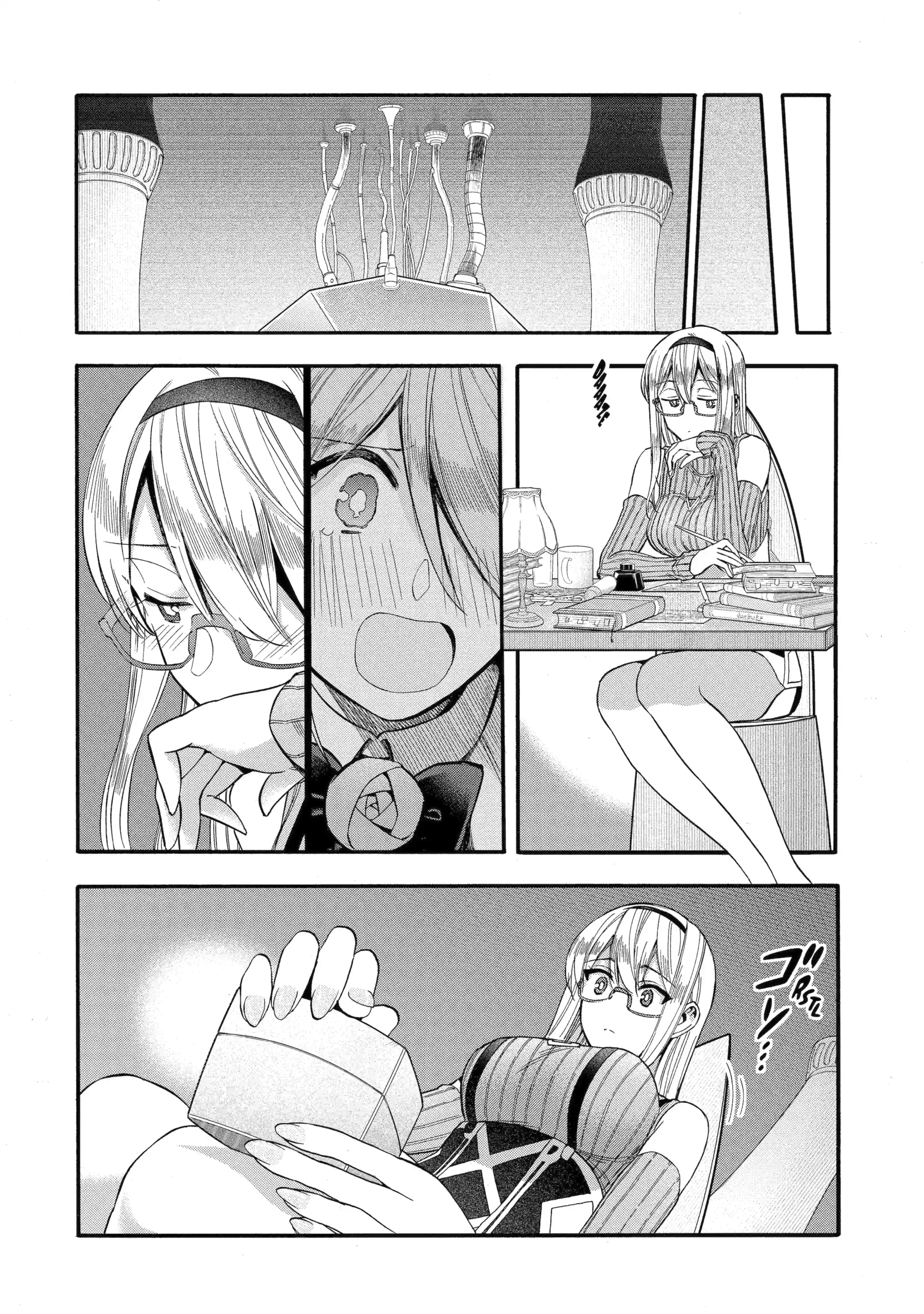 I Was Dismissed from the Hero’s Party Because They Don’t Need My Training Skills, so I Strengthened My [Fief] Which I Got as a Replacement for My Retirement Money Chapter 68.3 - Page 2