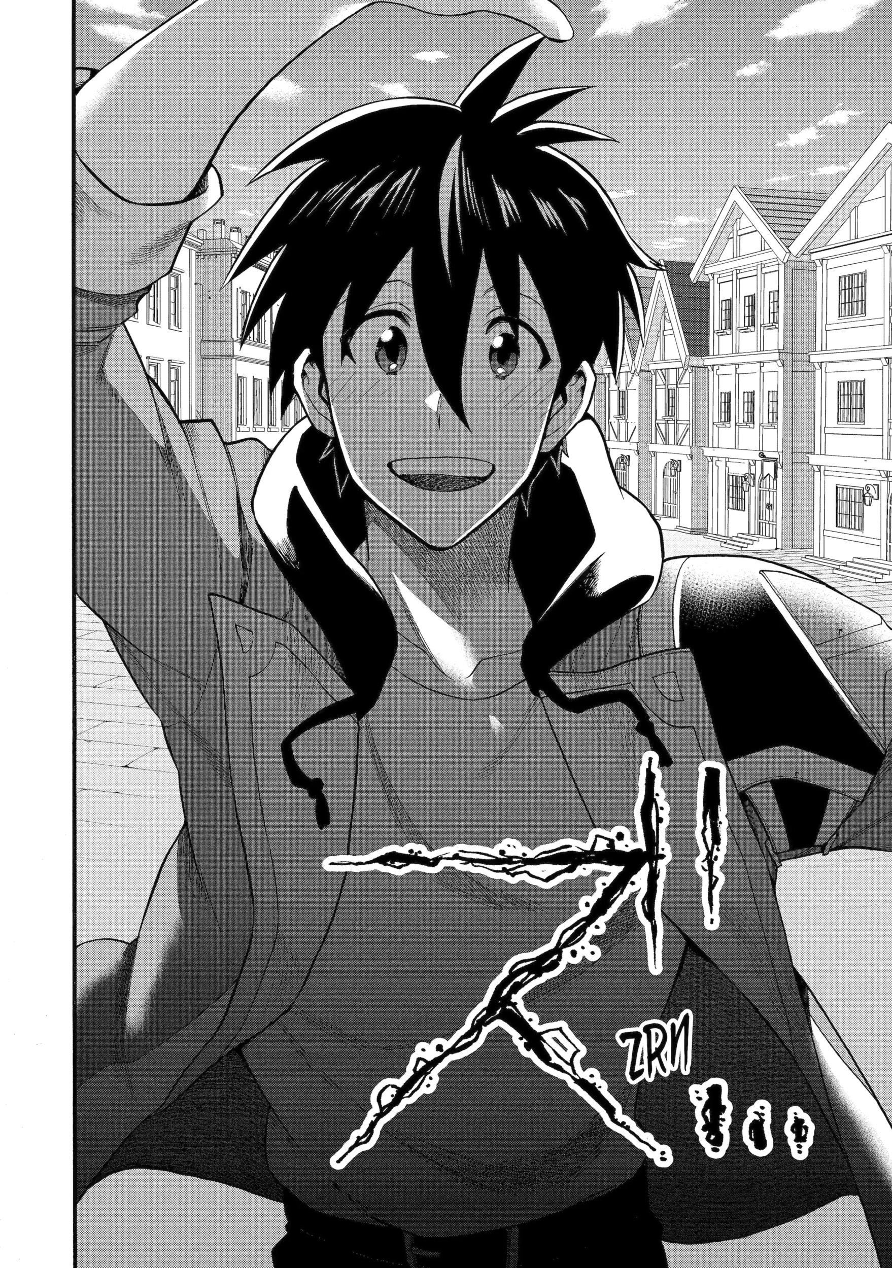 I Was Dismissed from the Hero’s Party Because They Don’t Need My Training Skills, so I Strengthened My [Fief] Which I Got as a Replacement for My Retirement Money Chapter 68.4 - Page 8