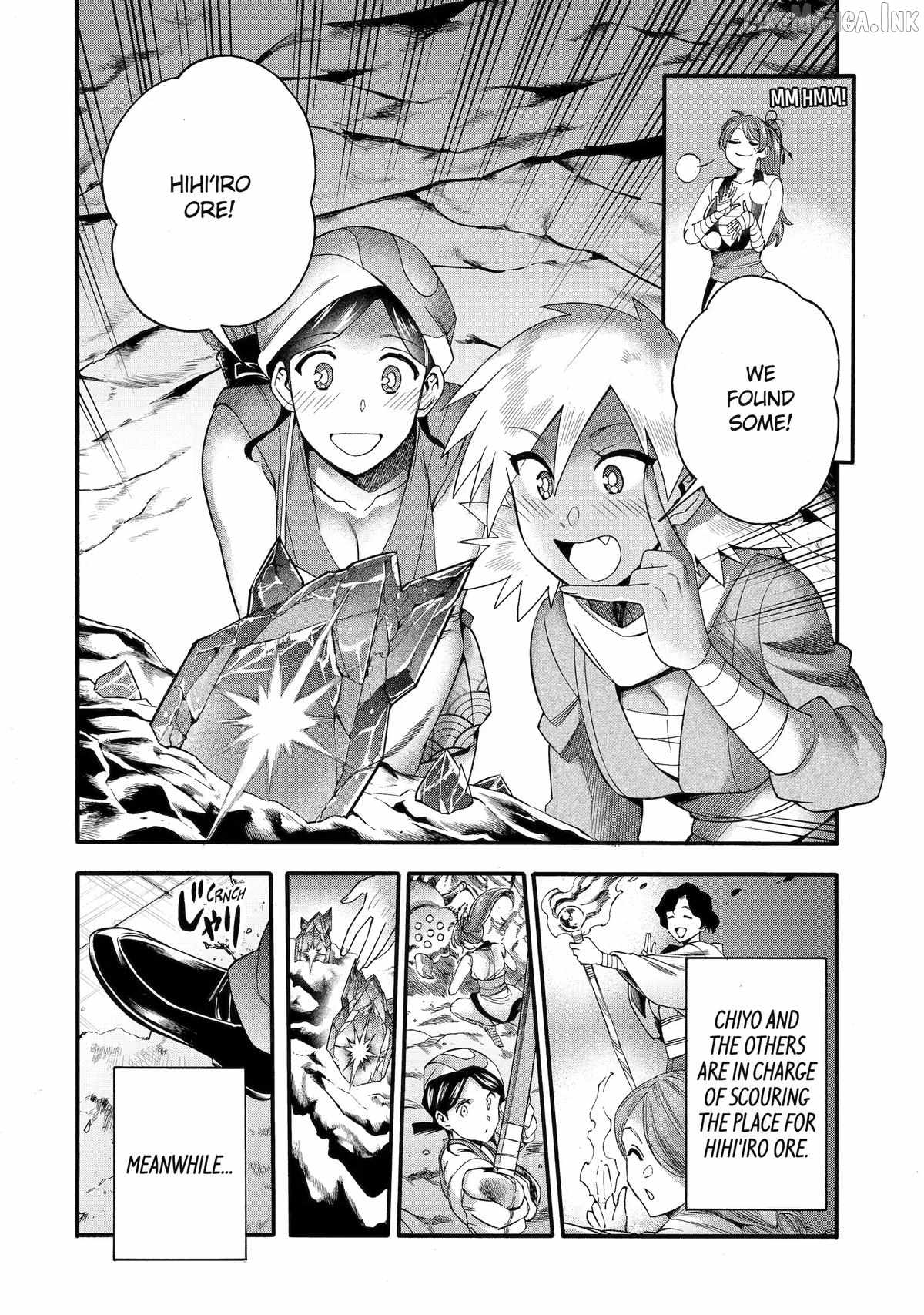 I Was Dismissed from the Hero’s Party Because They Don’t Need My Training Skills, so I Strengthened My [Fief] Which I Got as a Replacement for My Retirement Money Chapter 72 - Page 22
