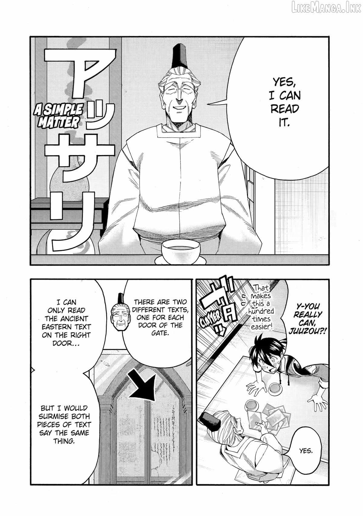 I Was Dismissed from the Hero’s Party Because They Don’t Need My Training Skills, so I Strengthened My [Fief] Which I Got as a Replacement for My Retirement Money Chapter 72 - Page 28