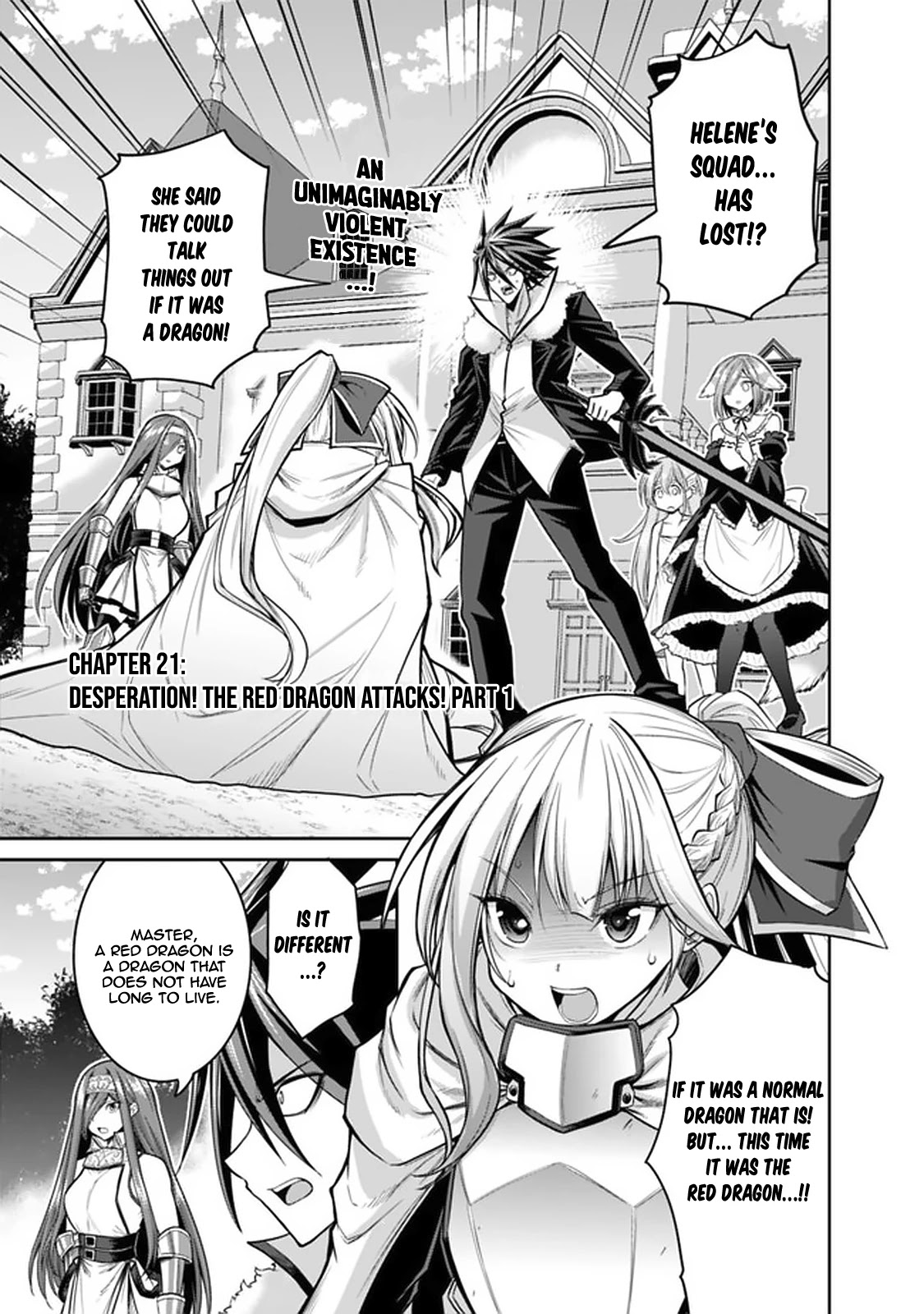 Kujibiki Tokushou Musou Harem-Ken Chapter 21.1 - Page 1