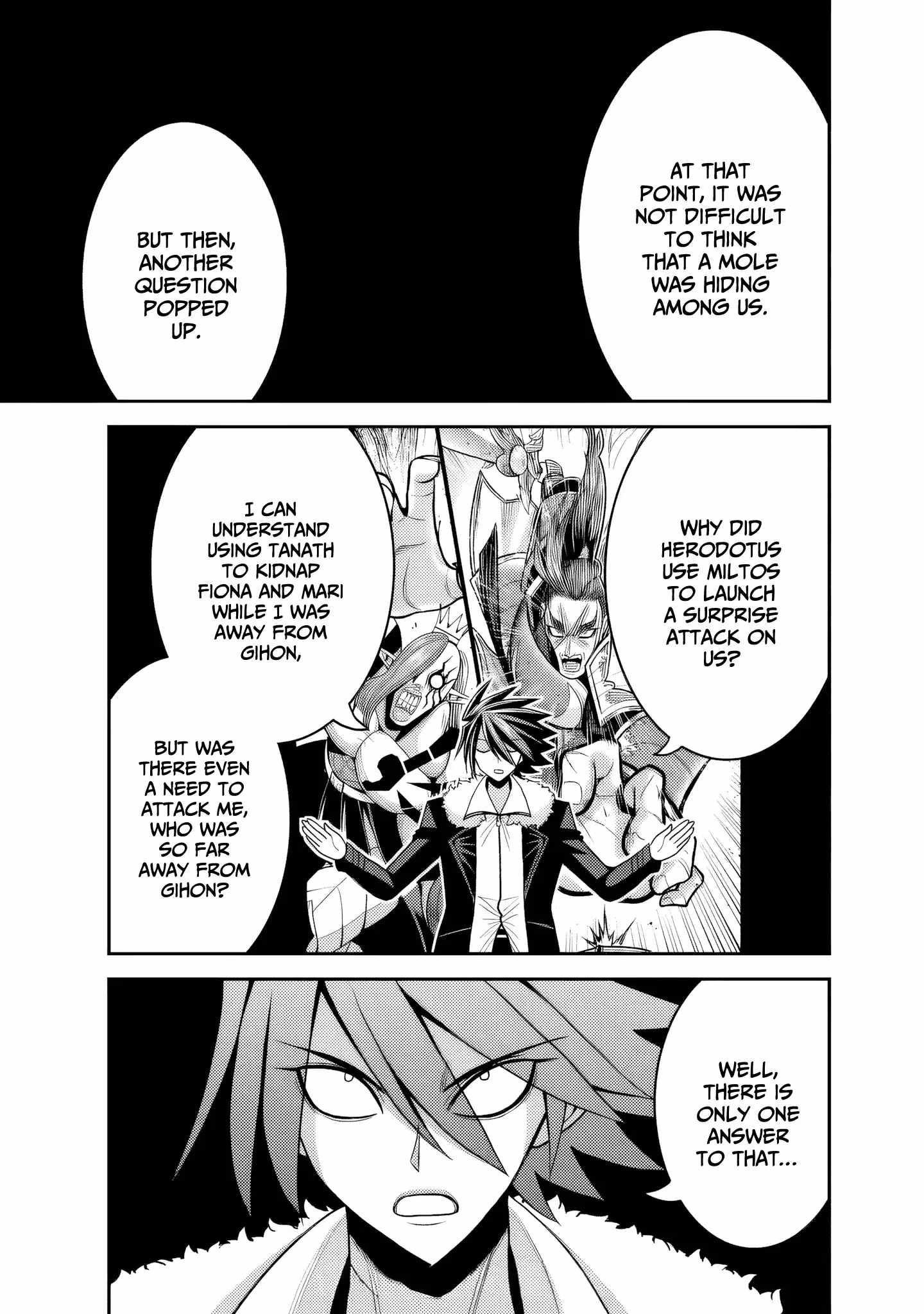 Kujibiki Tokushou Musou Harem-Ken Chapter 54 - Page 17