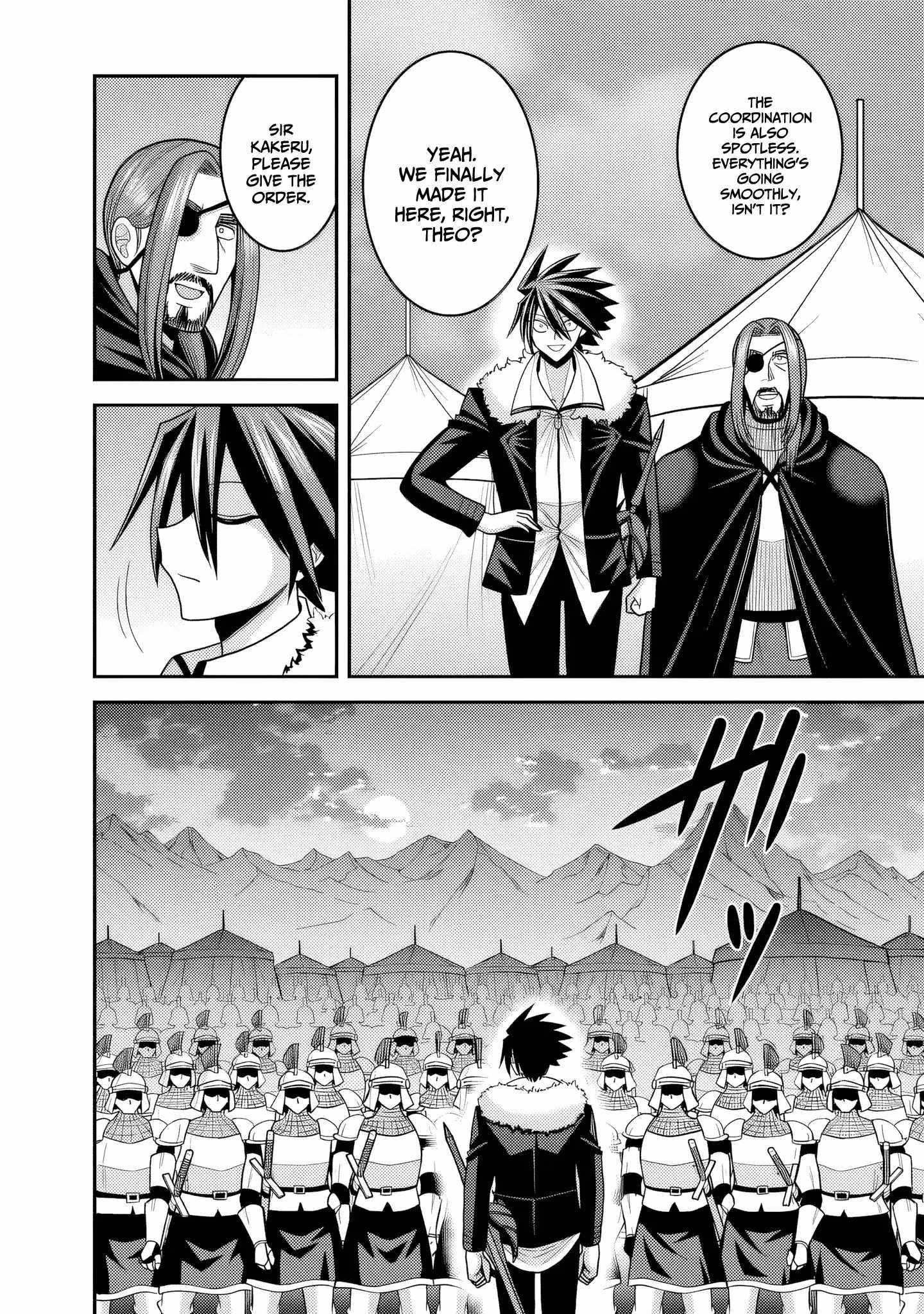 Kujibiki Tokushou Musou Harem-Ken Chapter 54 - Page 8