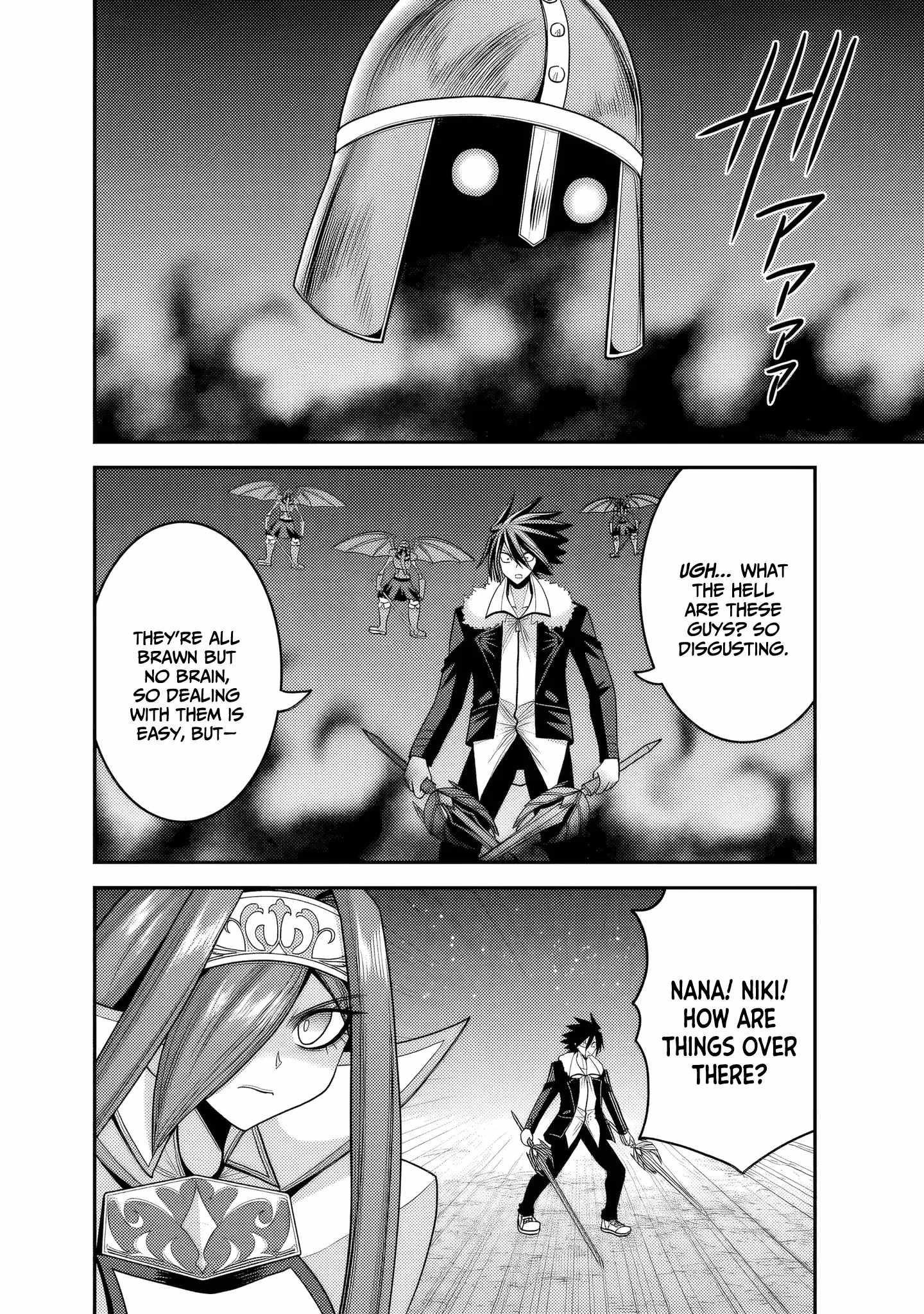 Kujibiki Tokushou Musou Harem-Ken Chapter 55 - Page 4