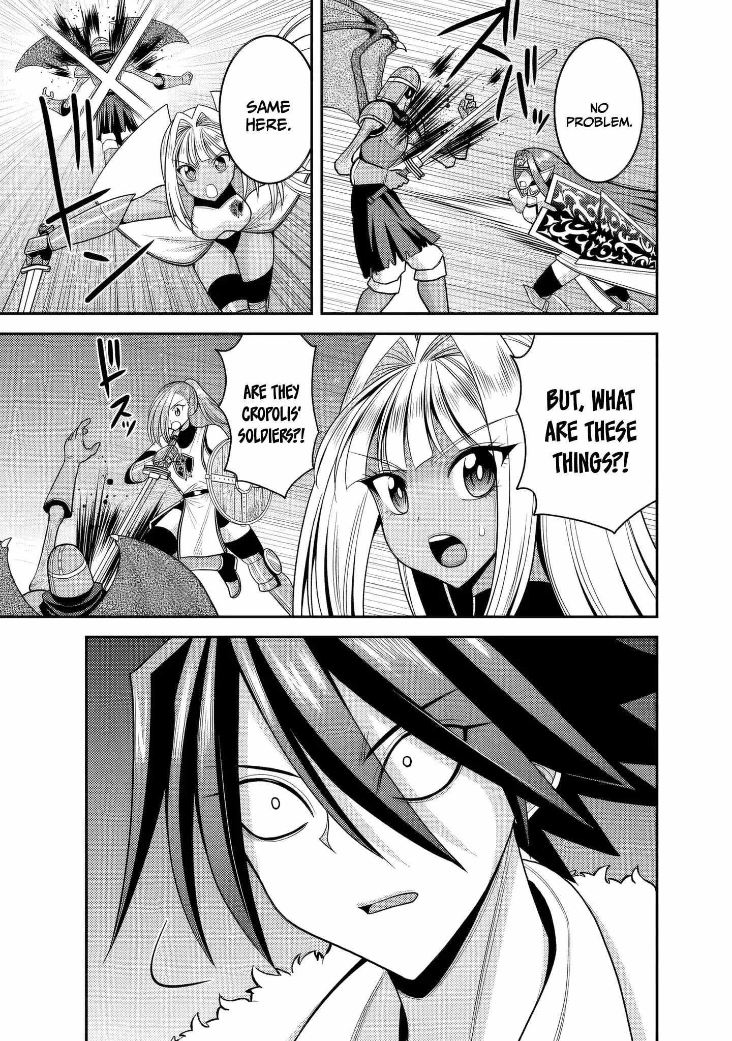 Kujibiki Tokushou Musou Harem-Ken Chapter 55 - Page 5