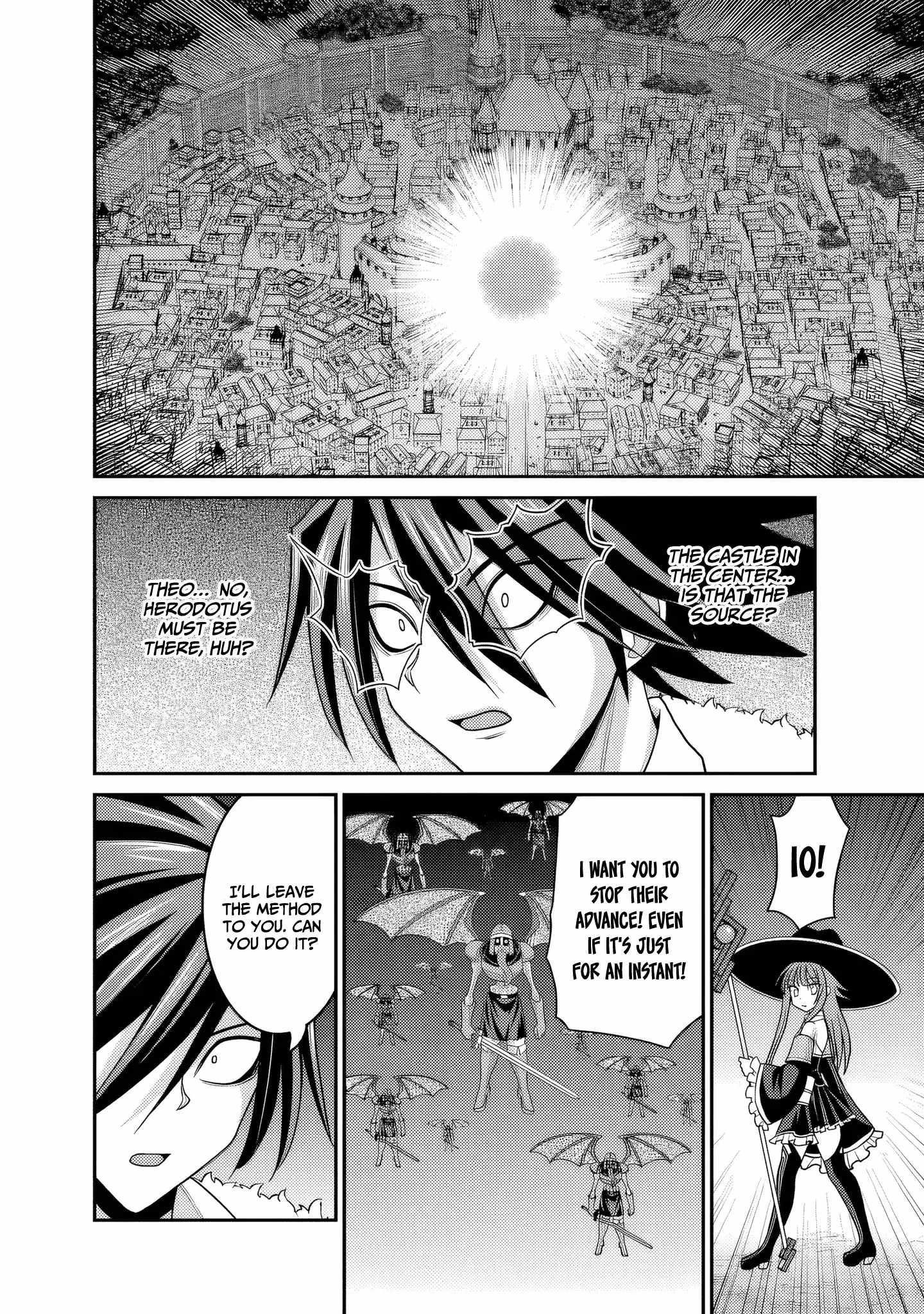 Kujibiki Tokushou Musou Harem-Ken Chapter 55 - Page 9