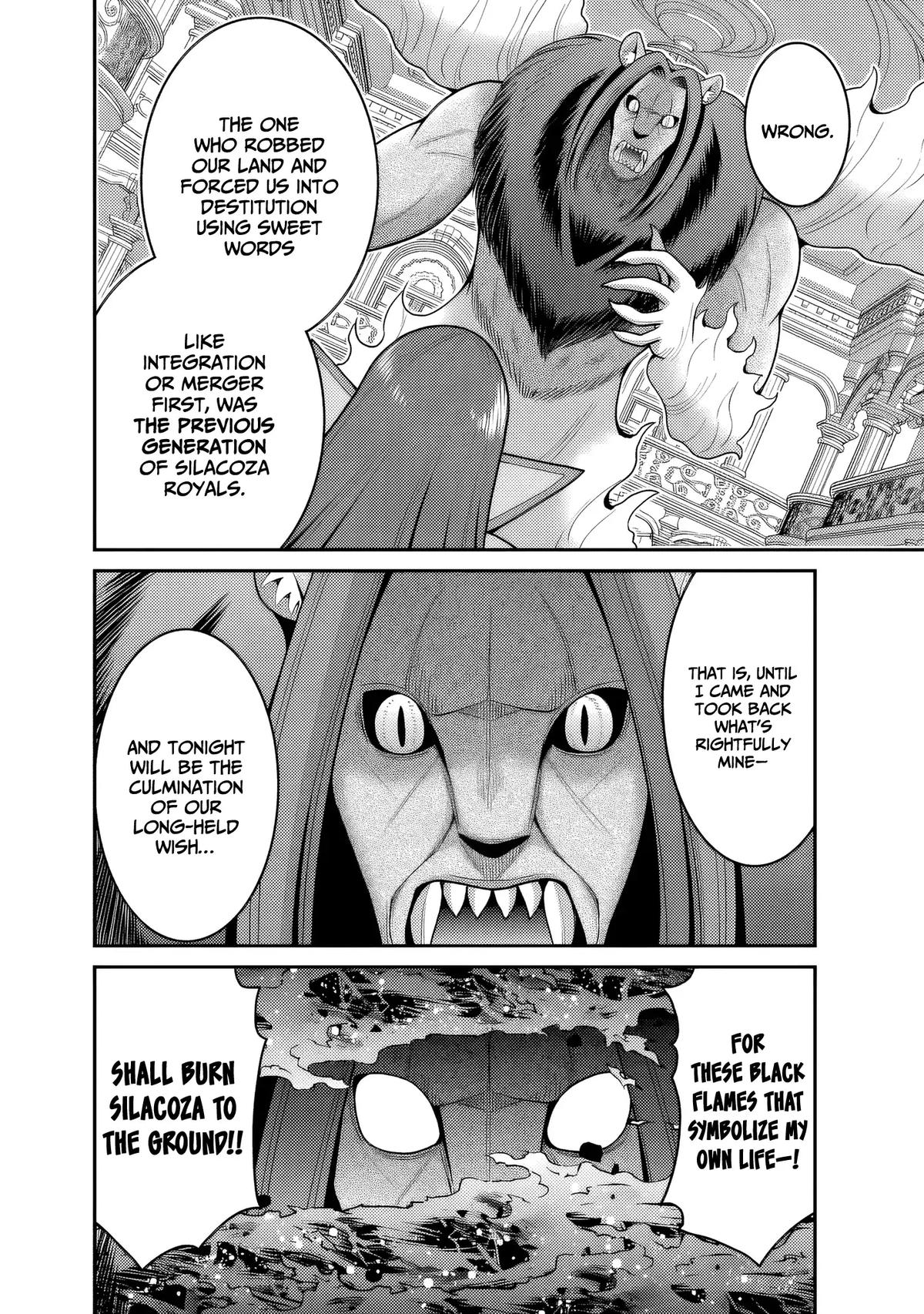 Kujibiki Tokushou Musou Harem-Ken Chapter 57 - Page 11