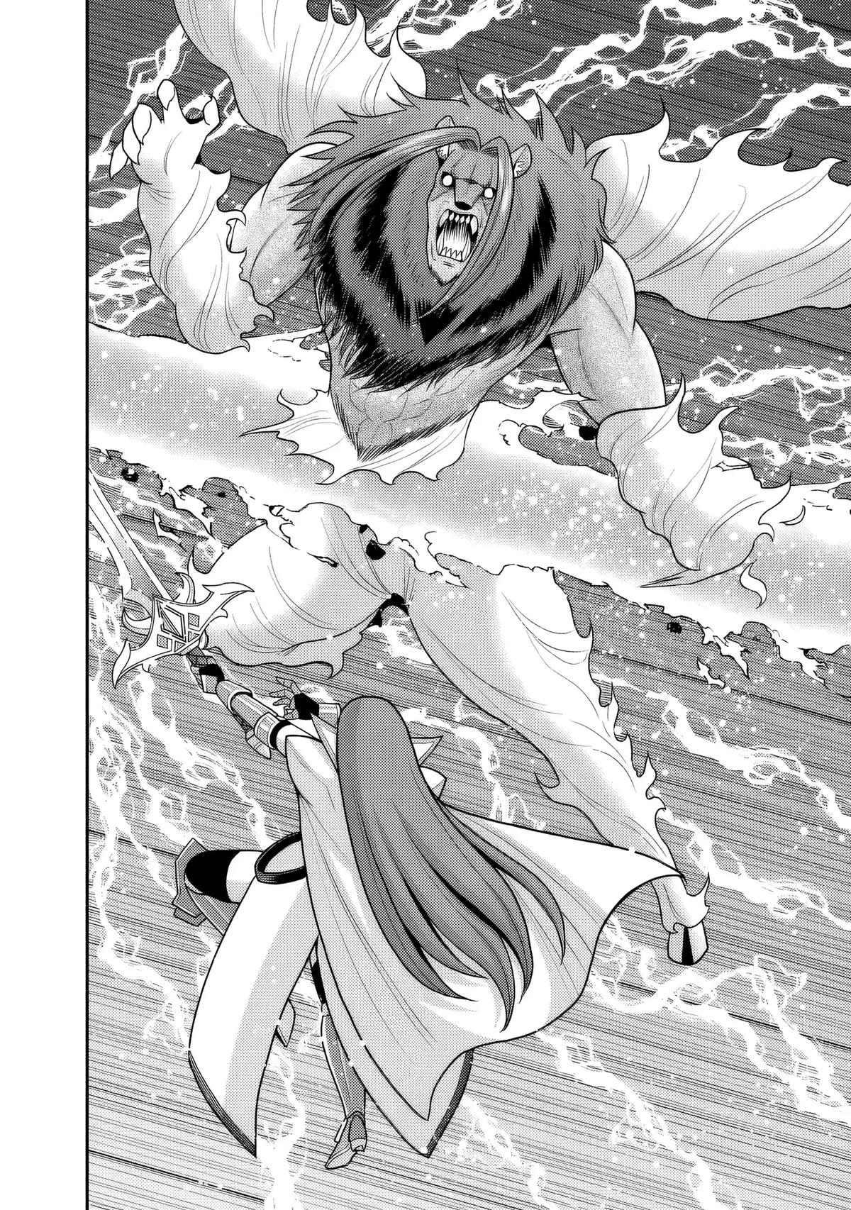 Kujibiki Tokushou Musou Harem-Ken Chapter 57 - Page 25