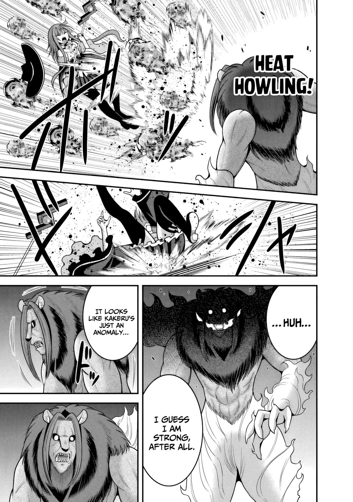 Kujibiki Tokushou Musou Harem-Ken Chapter 57 - Page 8