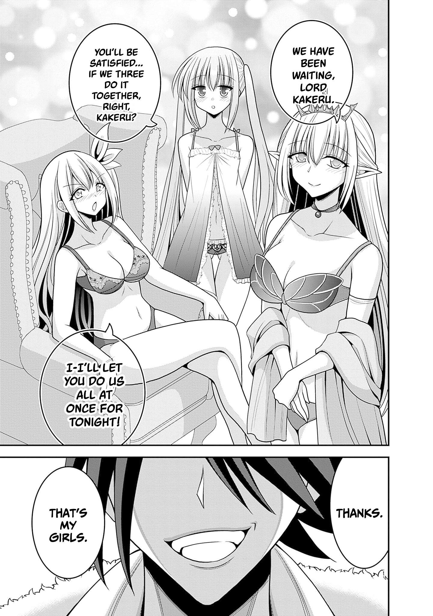 Kujibiki Tokushou Musou Harem-Ken Chapter 58 - Page 27