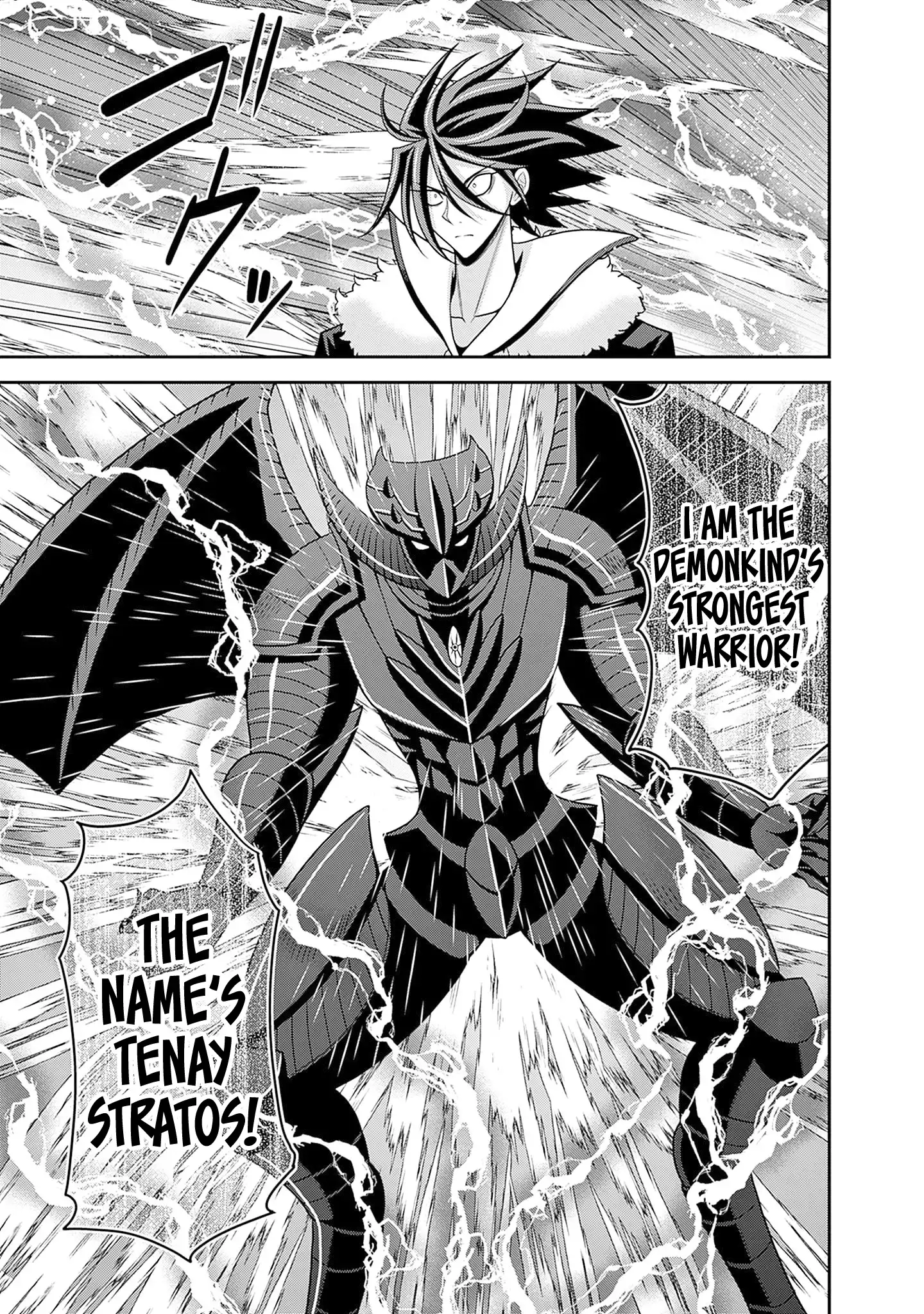 Kujibiki Tokushou Musou Harem-Ken Chapter 59 - Page 10
