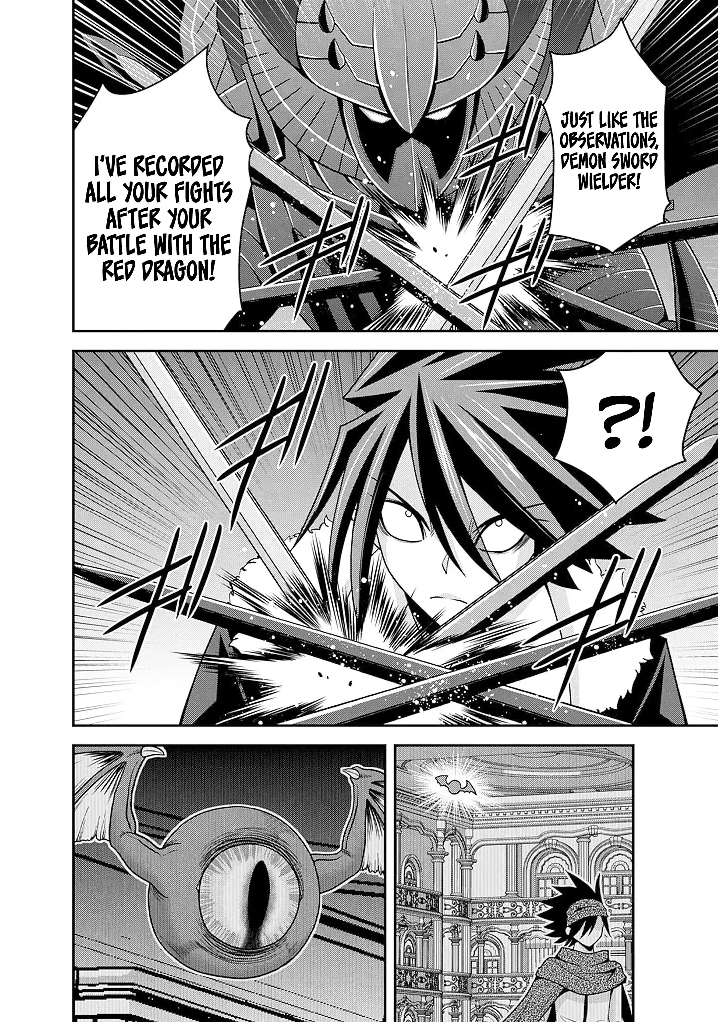 Kujibiki Tokushou Musou Harem-Ken Chapter 59 - Page 17
