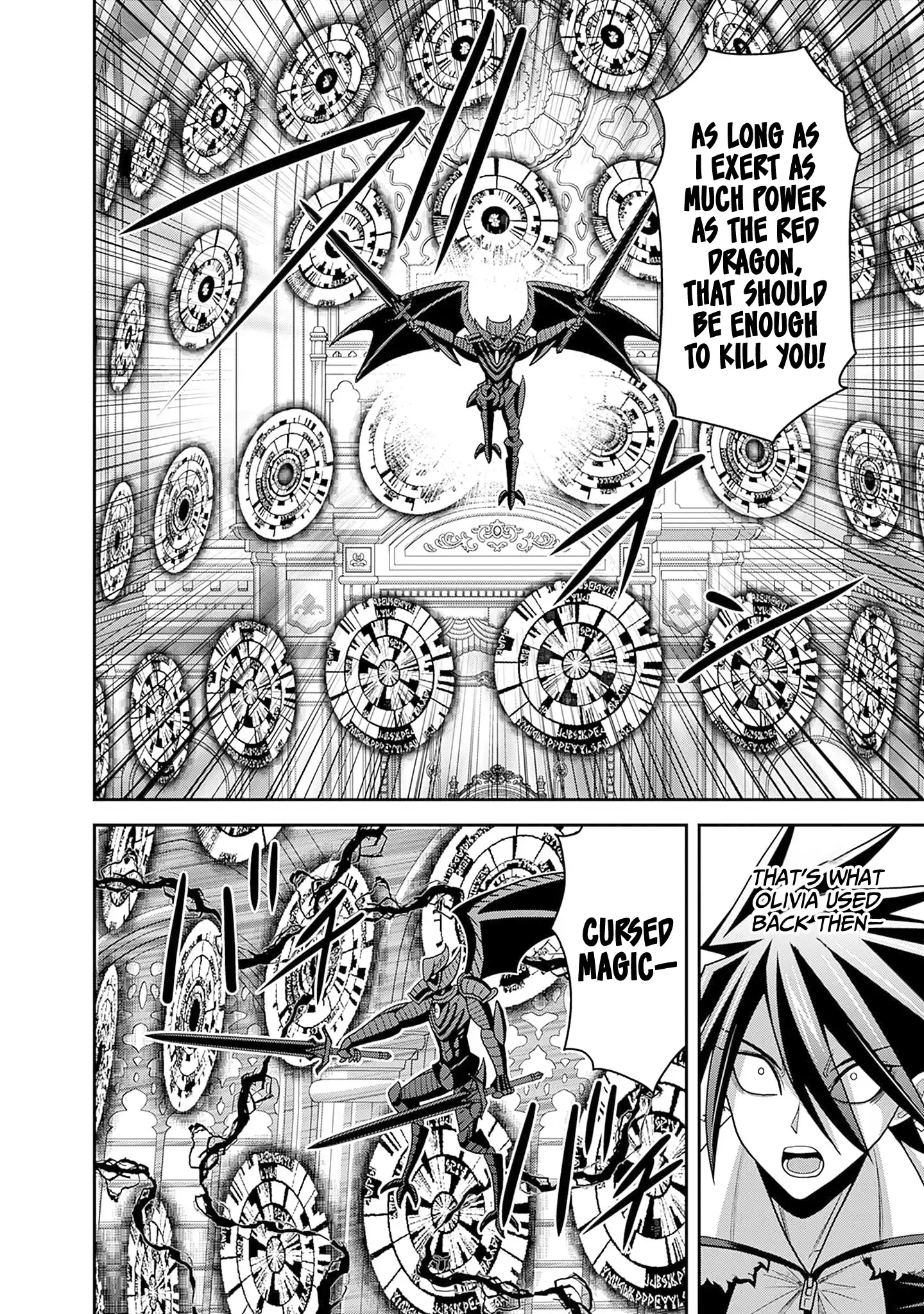 Kujibiki Tokushou Musou Harem-Ken Chapter 59 - Page 19