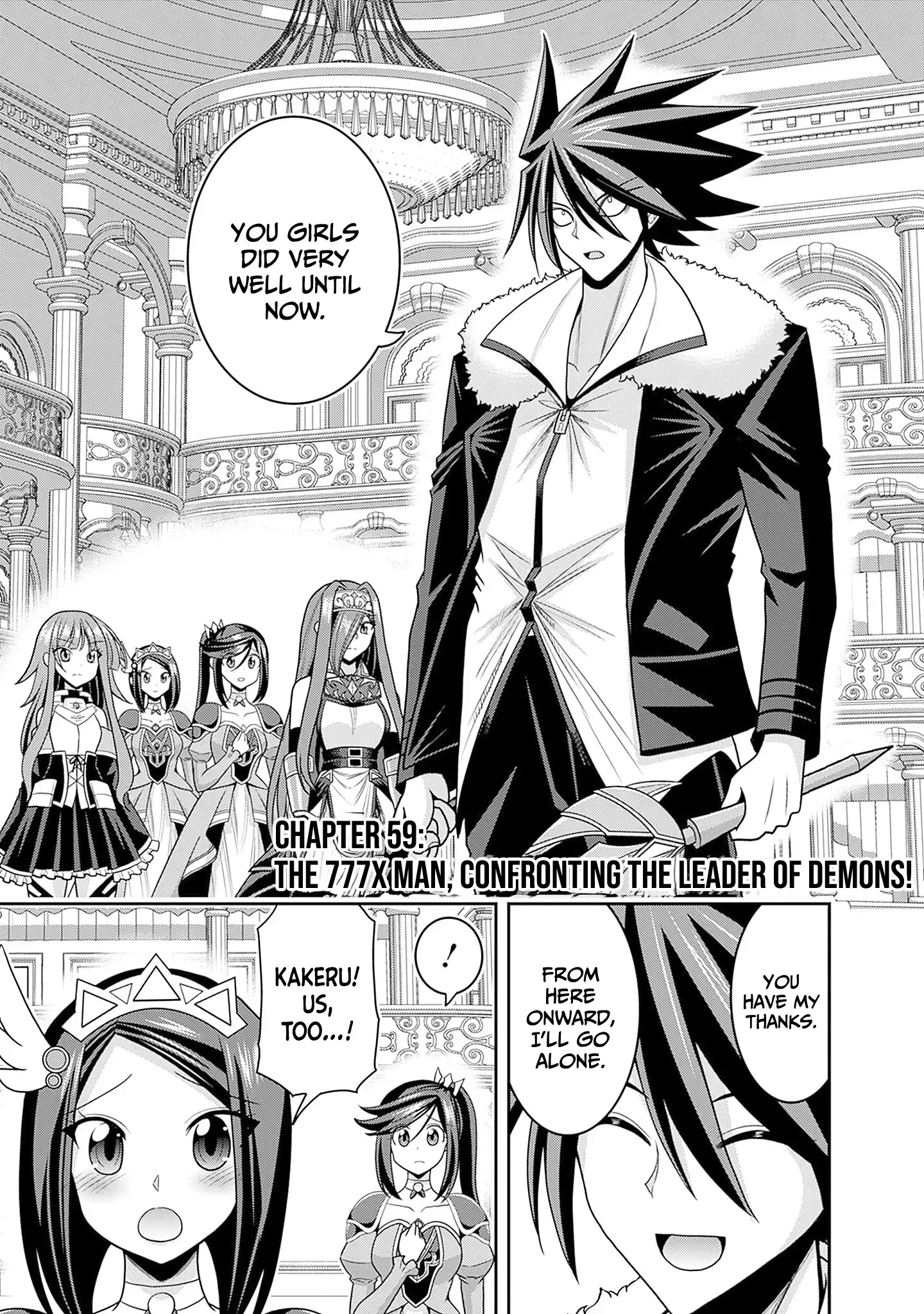 Kujibiki Tokushou Musou Harem-Ken Chapter 59 - Page 2