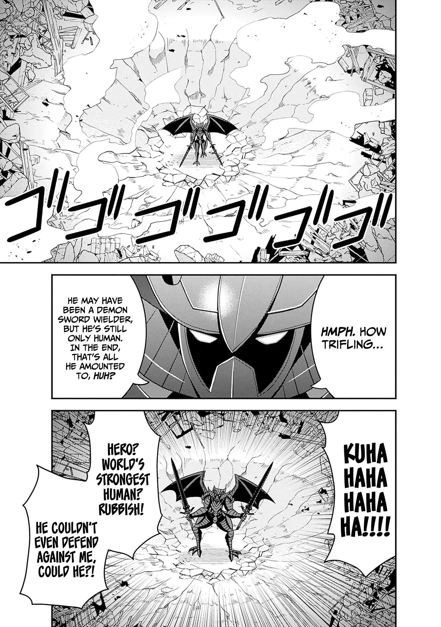 Kujibiki Tokushou Musou Harem-Ken Chapter 59 - Page 22