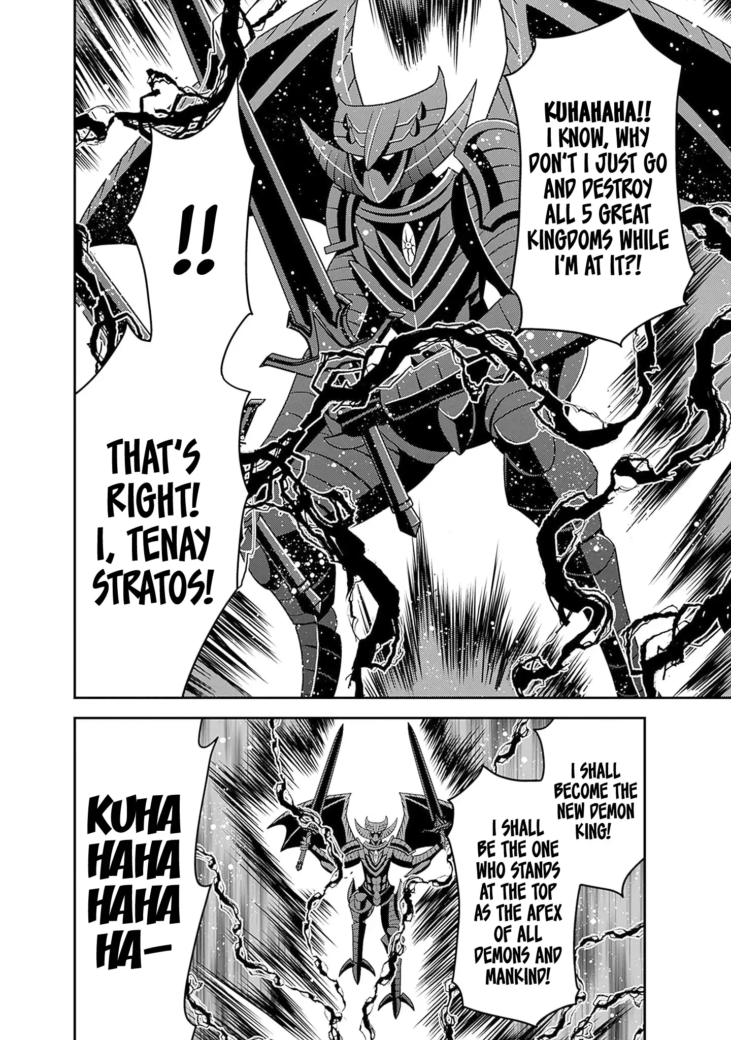 Kujibiki Tokushou Musou Harem-Ken Chapter 59 - Page 23