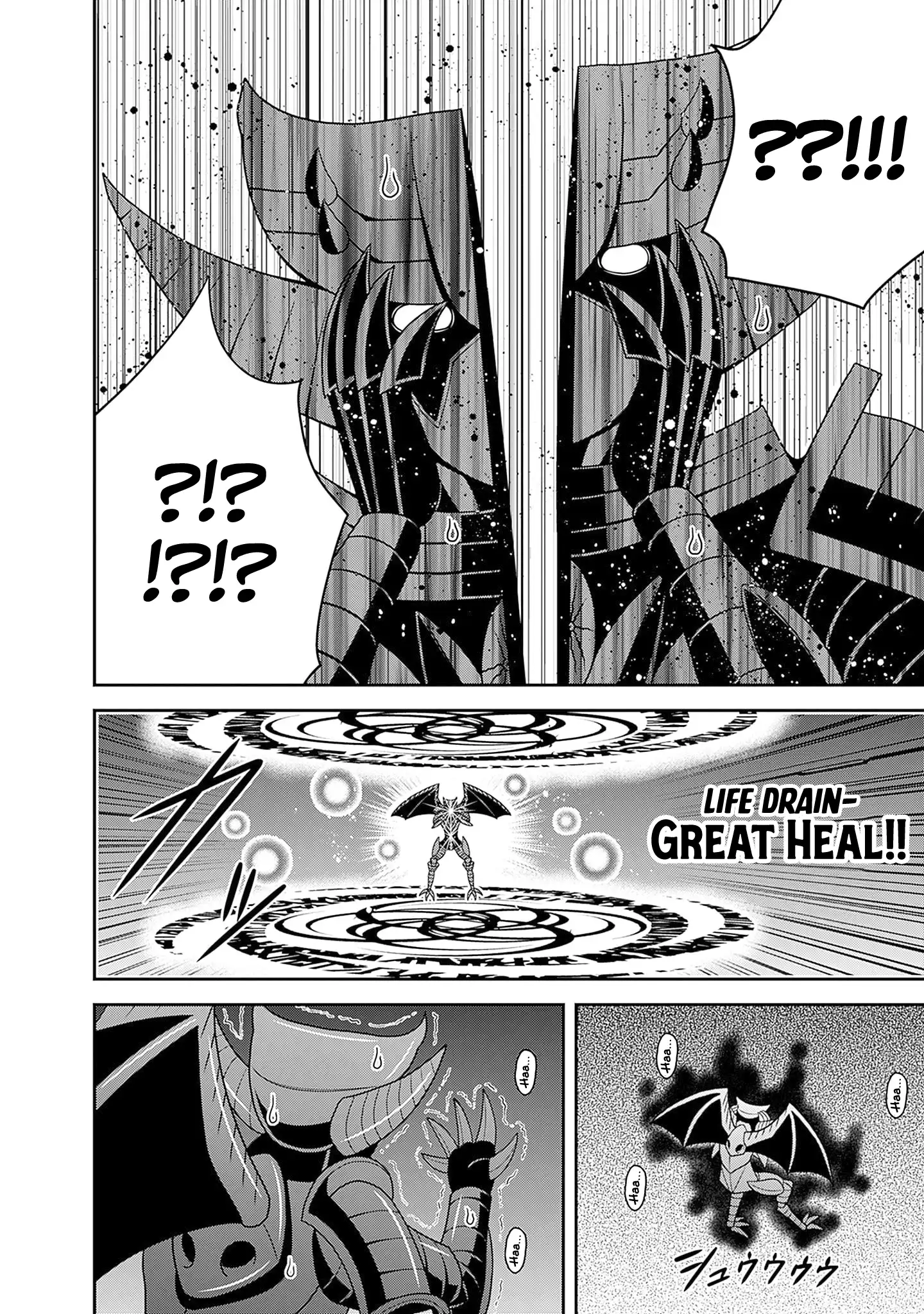 Kujibiki Tokushou Musou Harem-Ken Chapter 59 - Page 25
