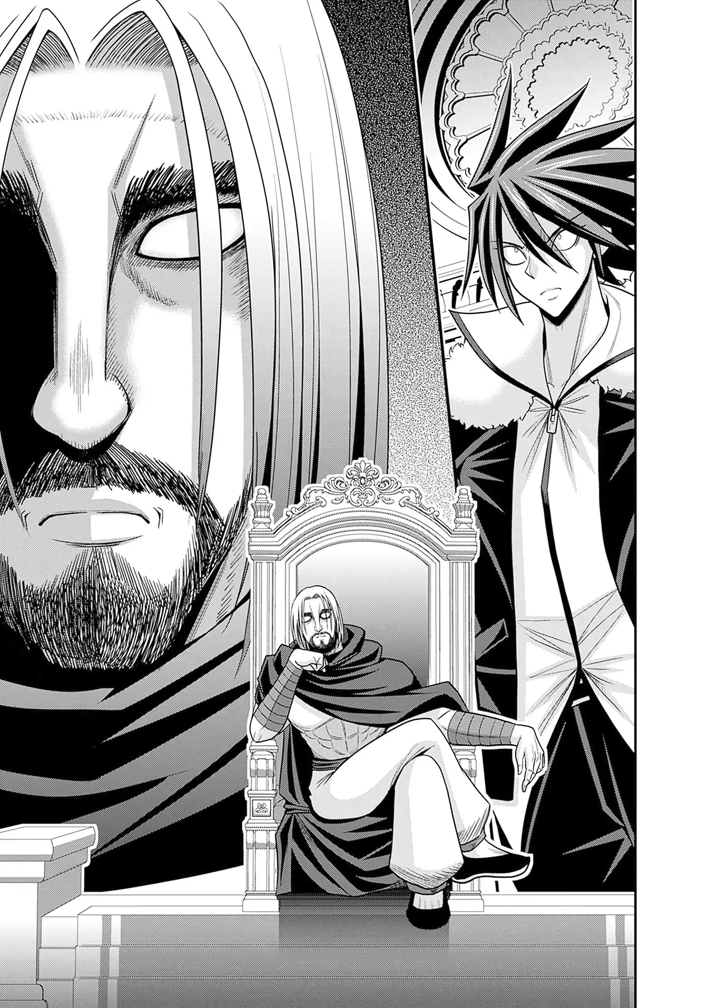 Kujibiki Tokushou Musou Harem-Ken Chapter 59 - Page 6