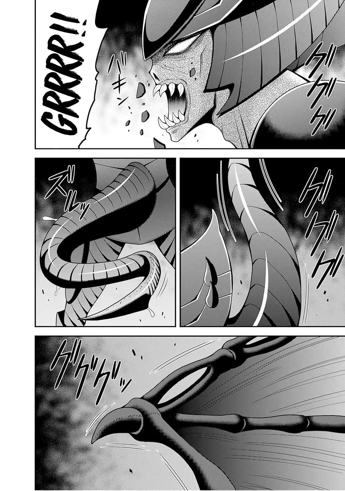 Kujibiki Tokushou Musou Harem-Ken Chapter 60 - Page 19