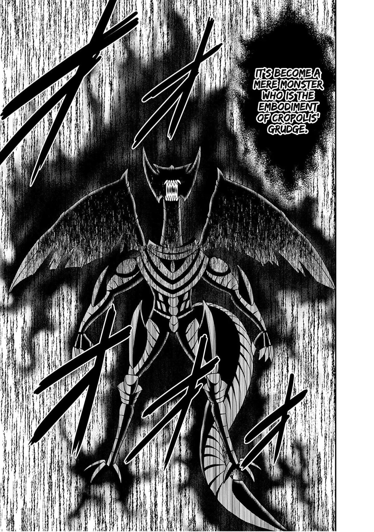 Kujibiki Tokushou Musou Harem-Ken Chapter 60 - Page 22