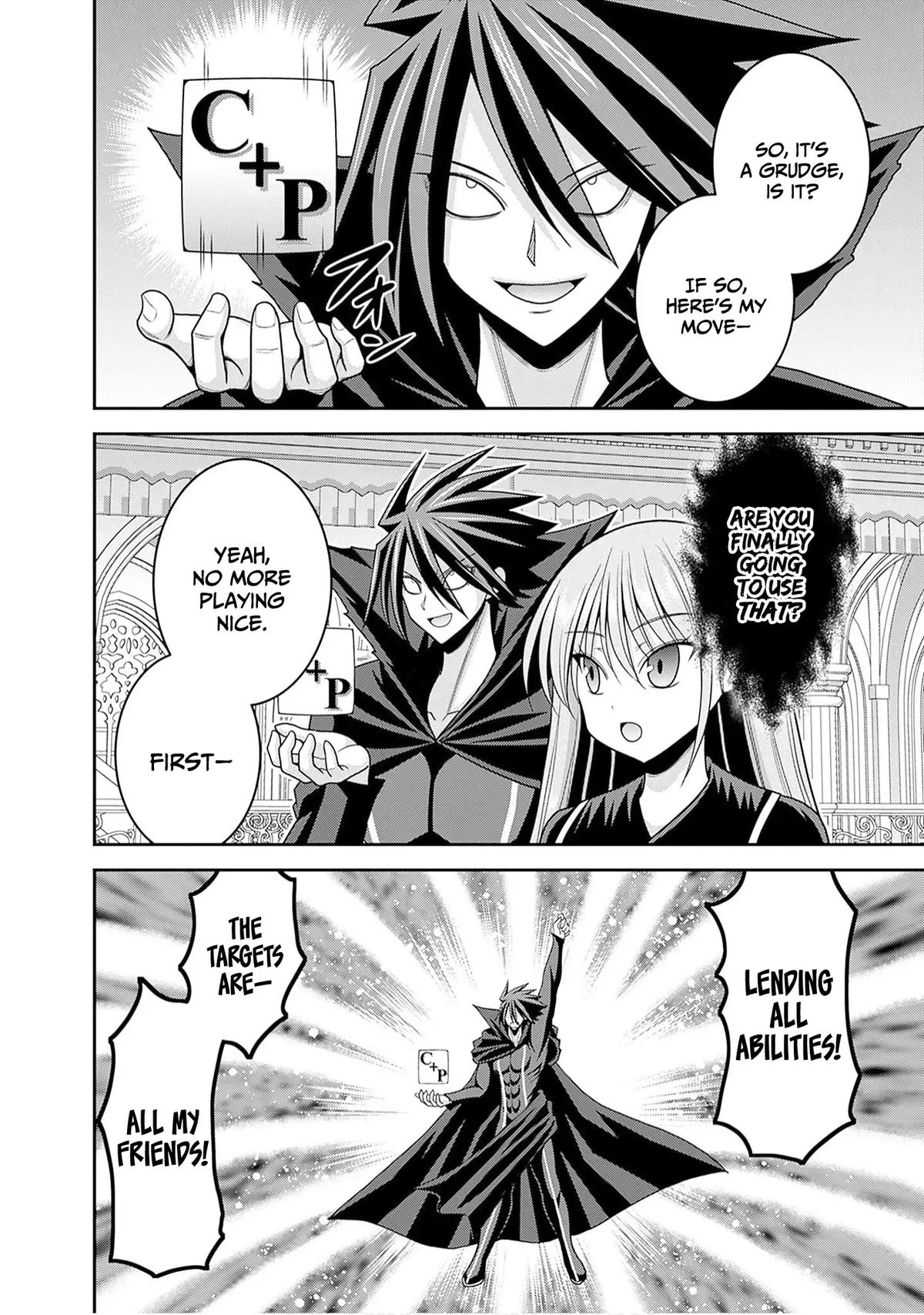 Kujibiki Tokushou Musou Harem-Ken Chapter 60 - Page 23