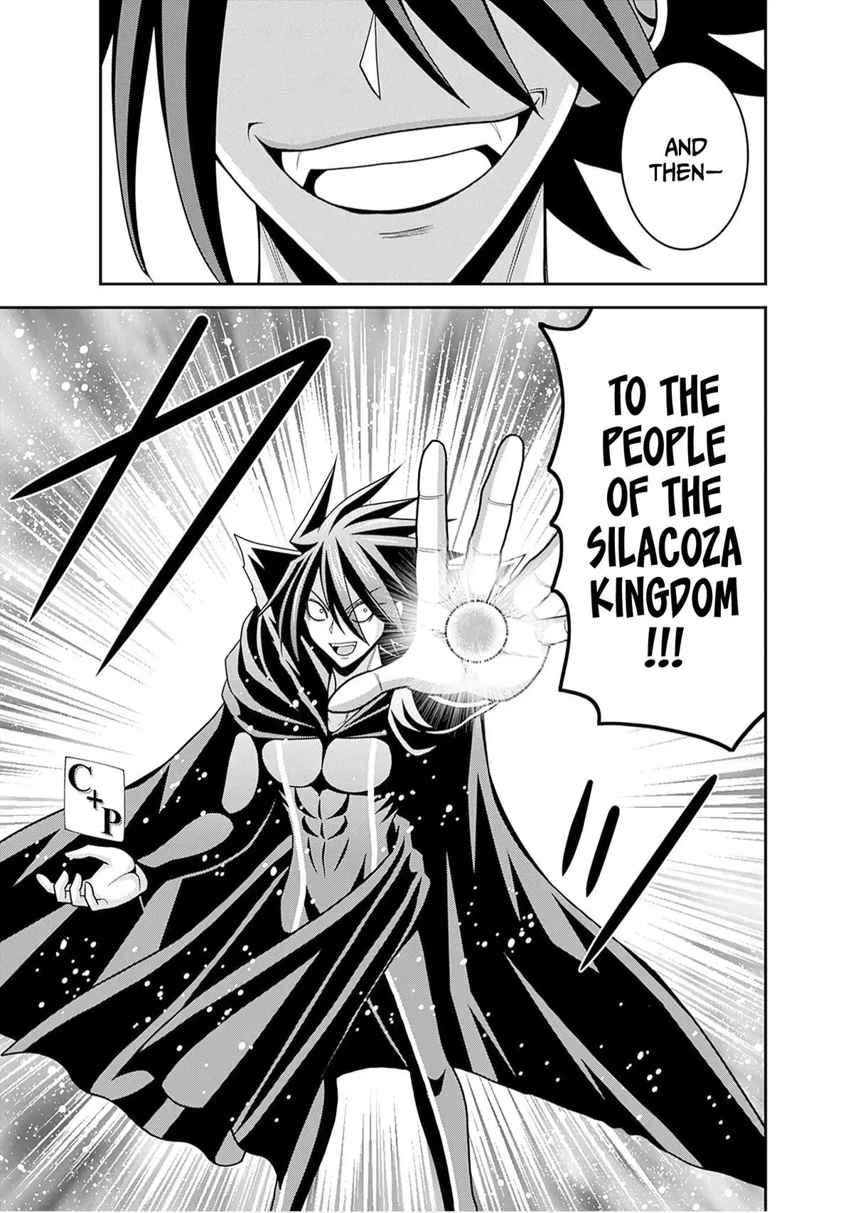 Kujibiki Tokushou Musou Harem-Ken Chapter 60 - Page 24