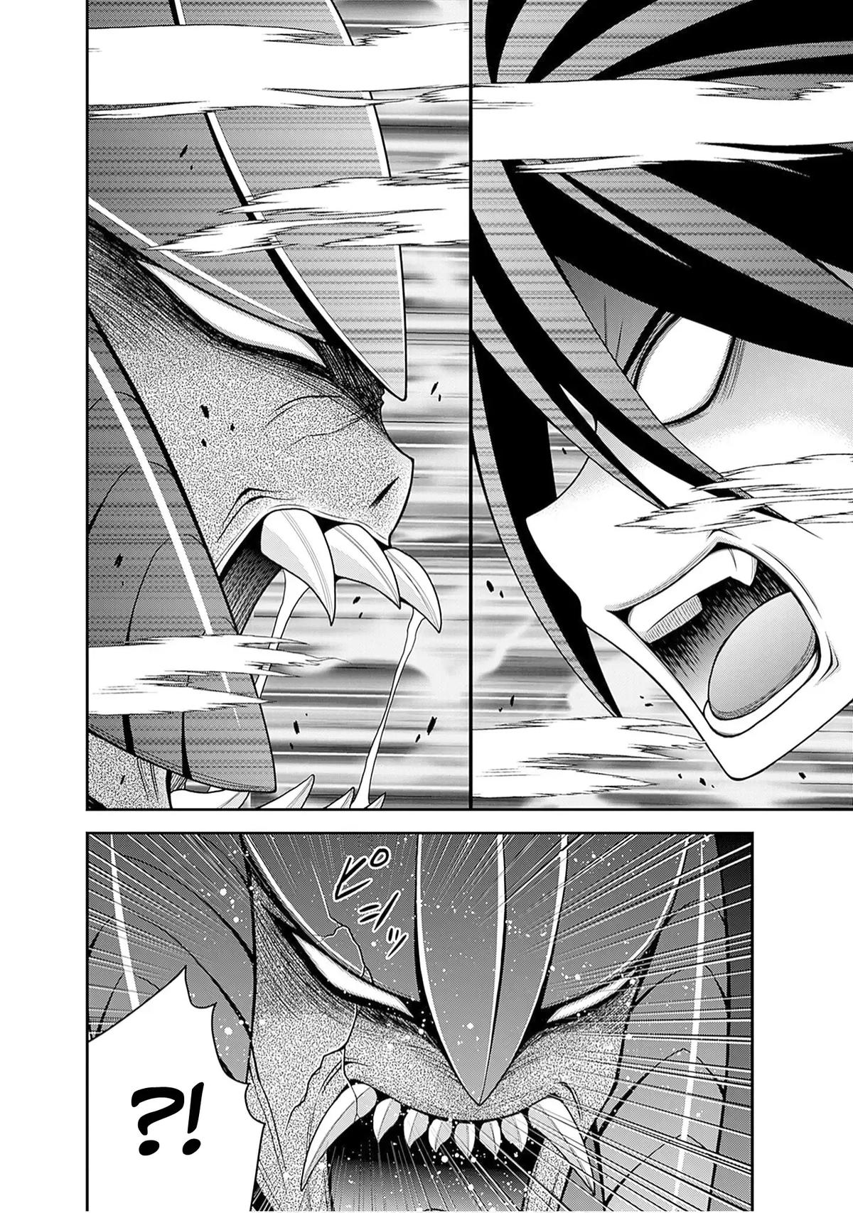 Kujibiki Tokushou Musou Harem-Ken Chapter 60 - Page 35