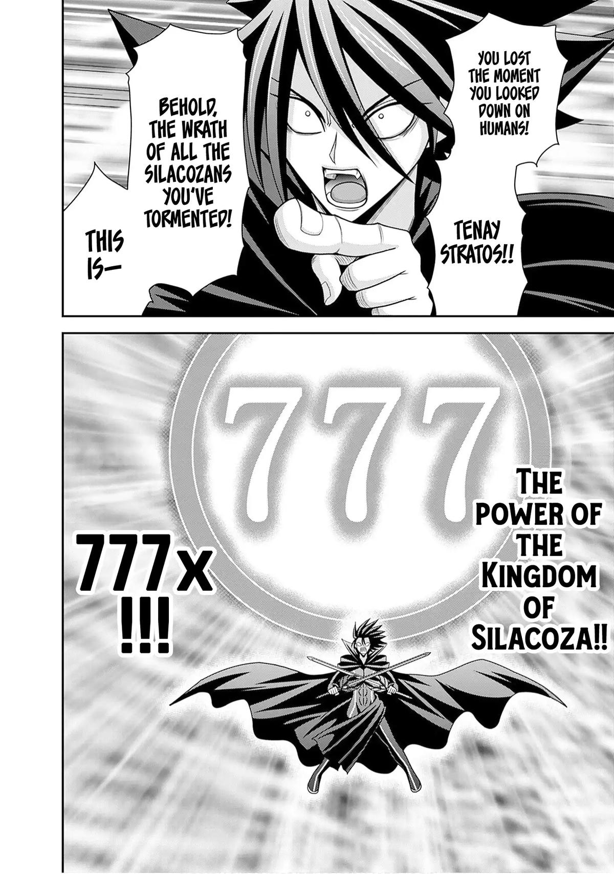 Kujibiki Tokushou Musou Harem-Ken Chapter 60 - Page 37