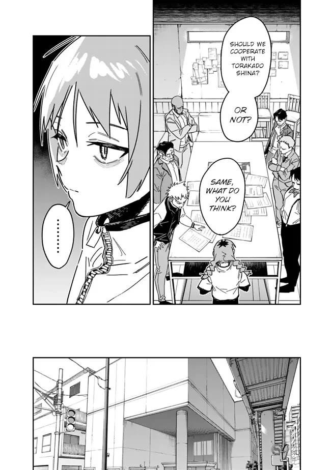 As Long as I Have the [Shop] Skill, I’ll Have an Easy Life Even in a World That Has Been Transformed Into a Dungeon! Chapter 28 - Page 11