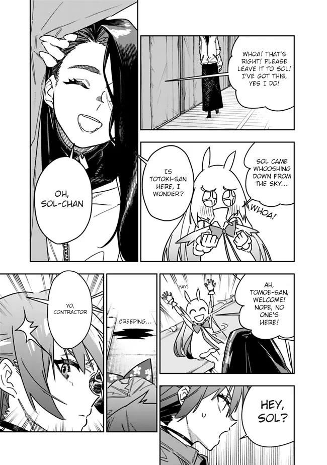 As Long as I Have the [Shop] Skill, I’ll Have an Easy Life Even in a World That Has Been Transformed Into a Dungeon! Chapter 28 - Page 14