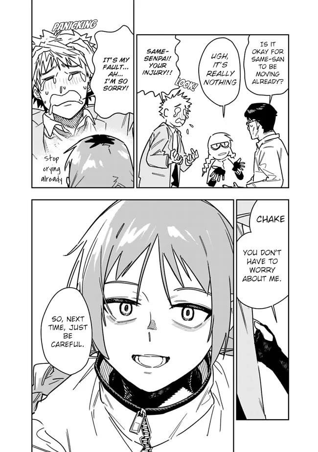 As Long as I Have the [Shop] Skill, I’ll Have an Easy Life Even in a World That Has Been Transformed Into a Dungeon! Chapter 28 - Page 5