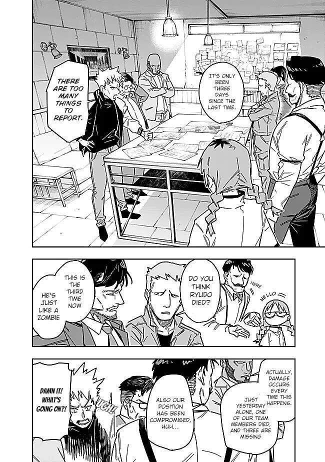 As Long as I Have the [Shop] Skill, I’ll Have an Easy Life Even in a World That Has Been Transformed Into a Dungeon! Chapter 28 - Page 7