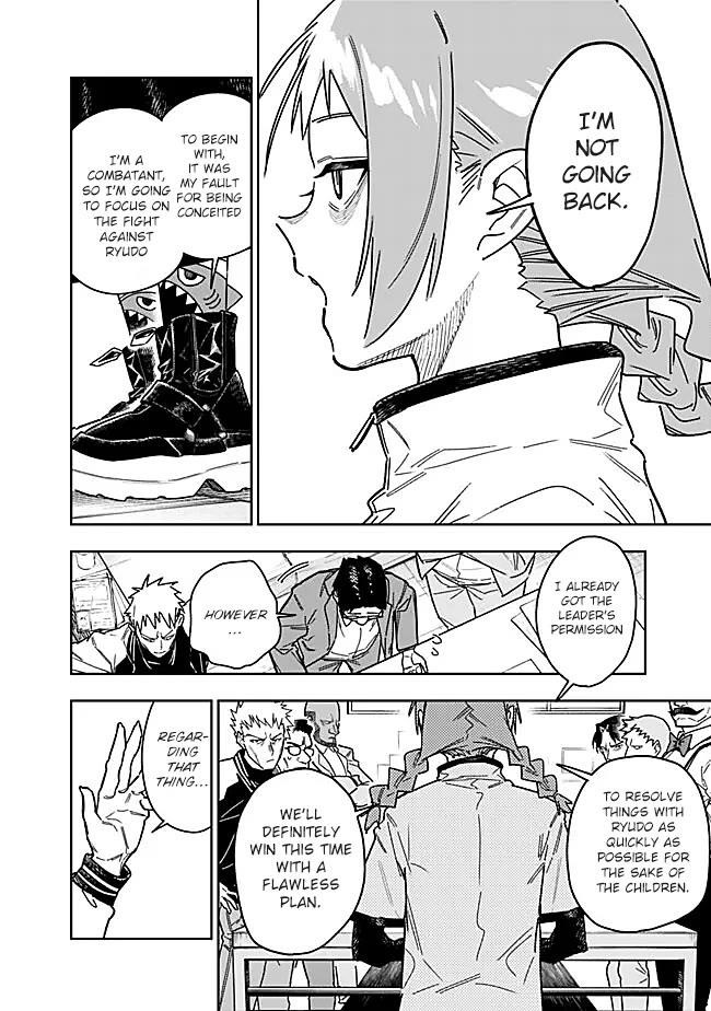 As Long as I Have the [Shop] Skill, I’ll Have an Easy Life Even in a World That Has Been Transformed Into a Dungeon! Chapter 28 - Page 9