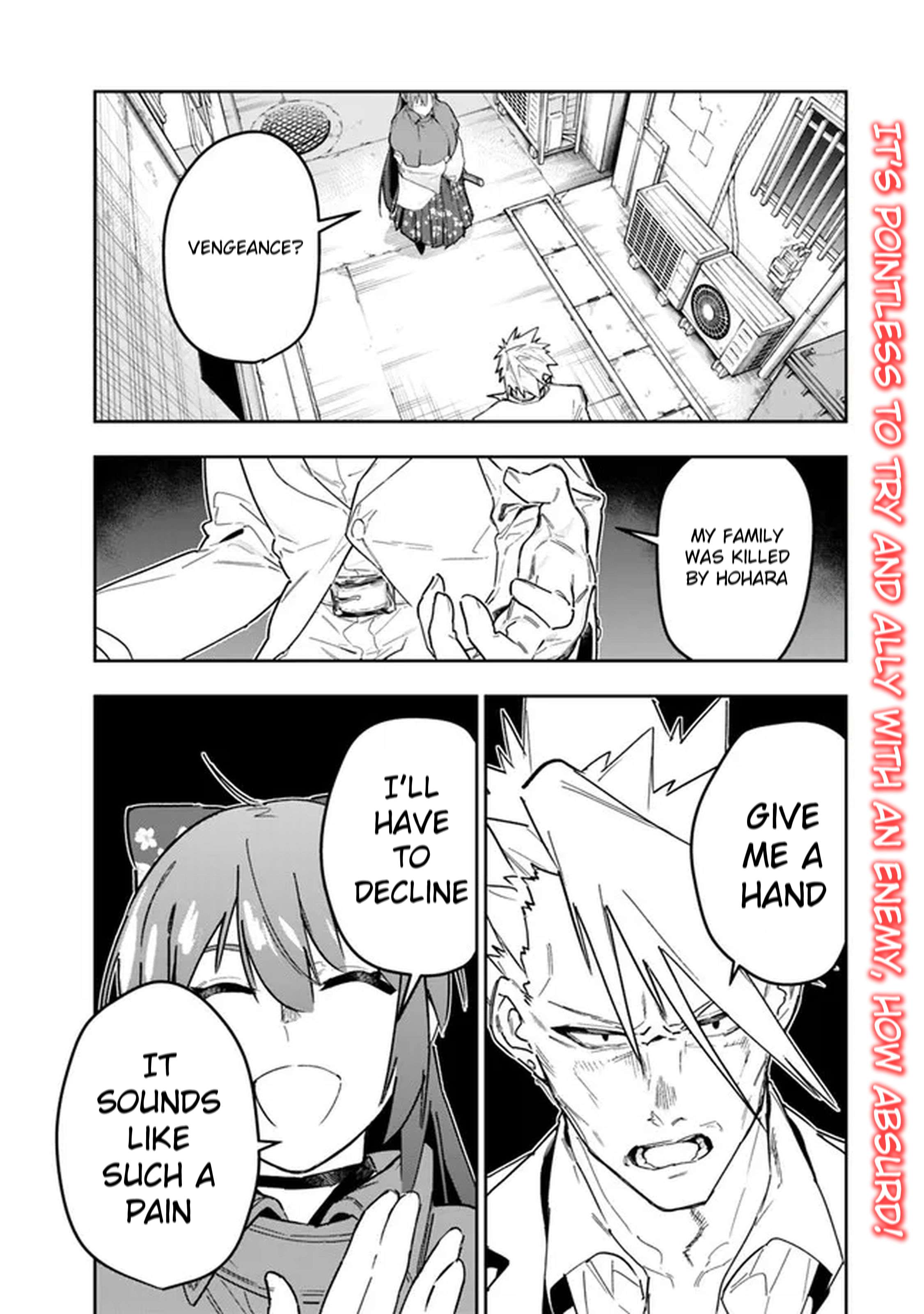 As Long as I Have the [Shop] Skill, I’ll Have an Easy Life Even in a World That Has Been Transformed Into a Dungeon! Chapter 29 - Page 3