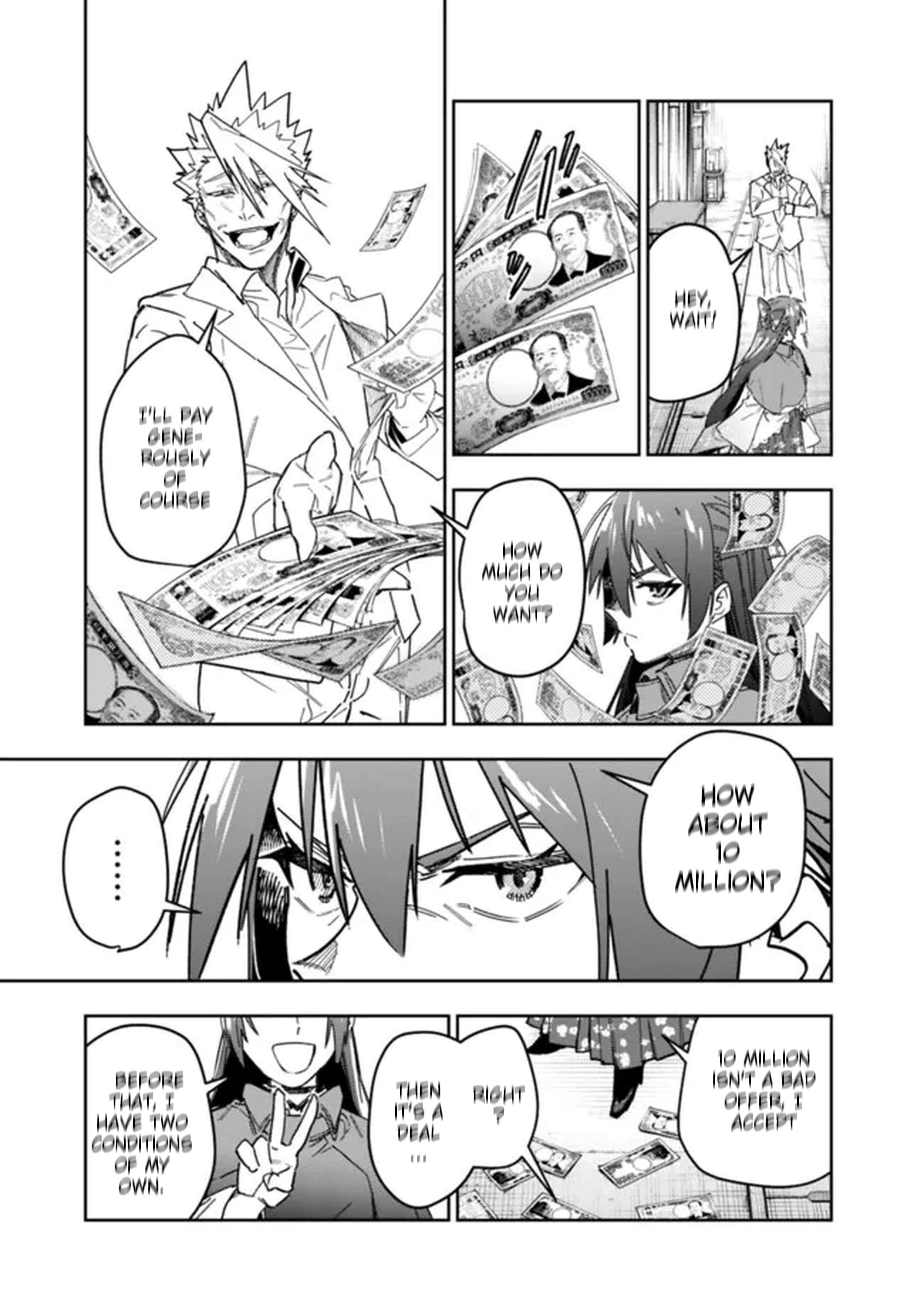 As Long as I Have the [Shop] Skill, I’ll Have an Easy Life Even in a World That Has Been Transformed Into a Dungeon! Chapter 29 - Page 5