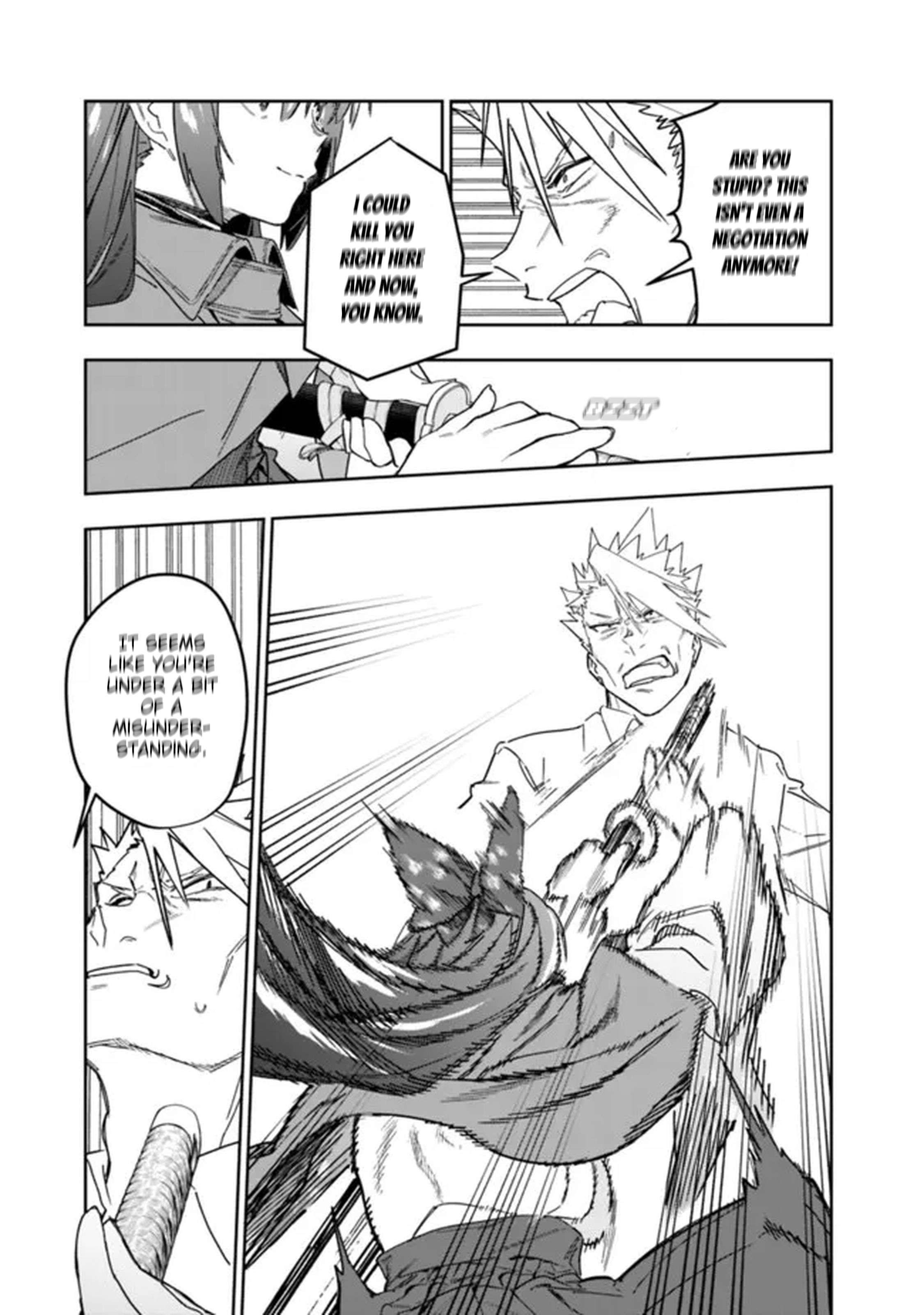 As Long as I Have the [Shop] Skill, I’ll Have an Easy Life Even in a World That Has Been Transformed Into a Dungeon! Chapter 29 - Page 9