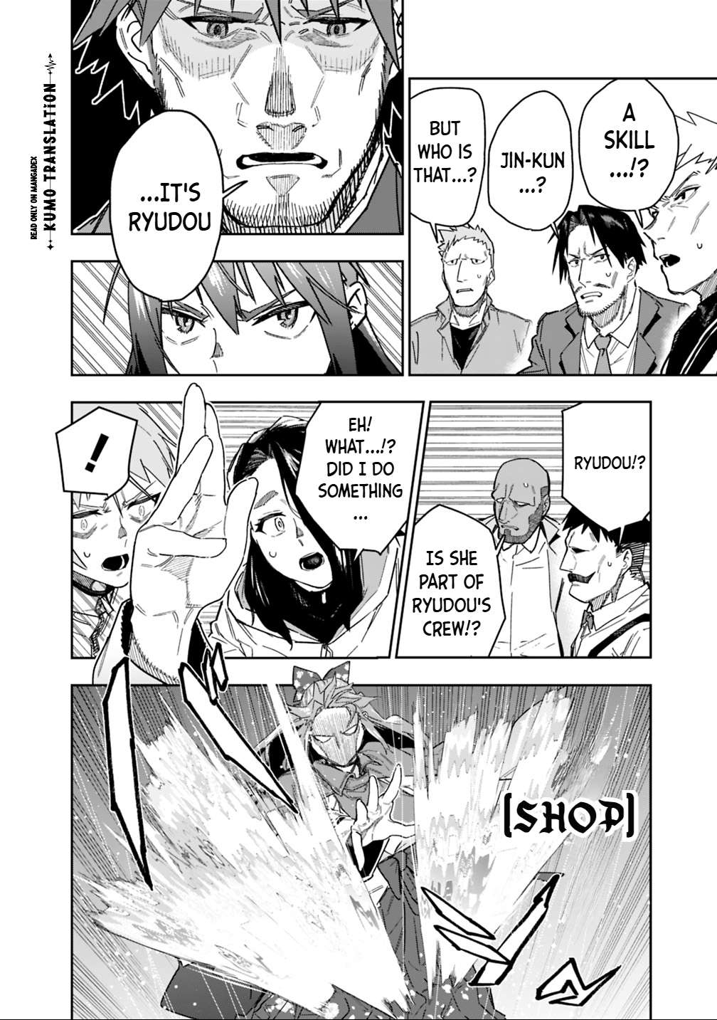 As Long as I Have the [Shop] Skill, I’ll Have an Easy Life Even in a World That Has Been Transformed Into a Dungeon! Chapter 30 - Page 11