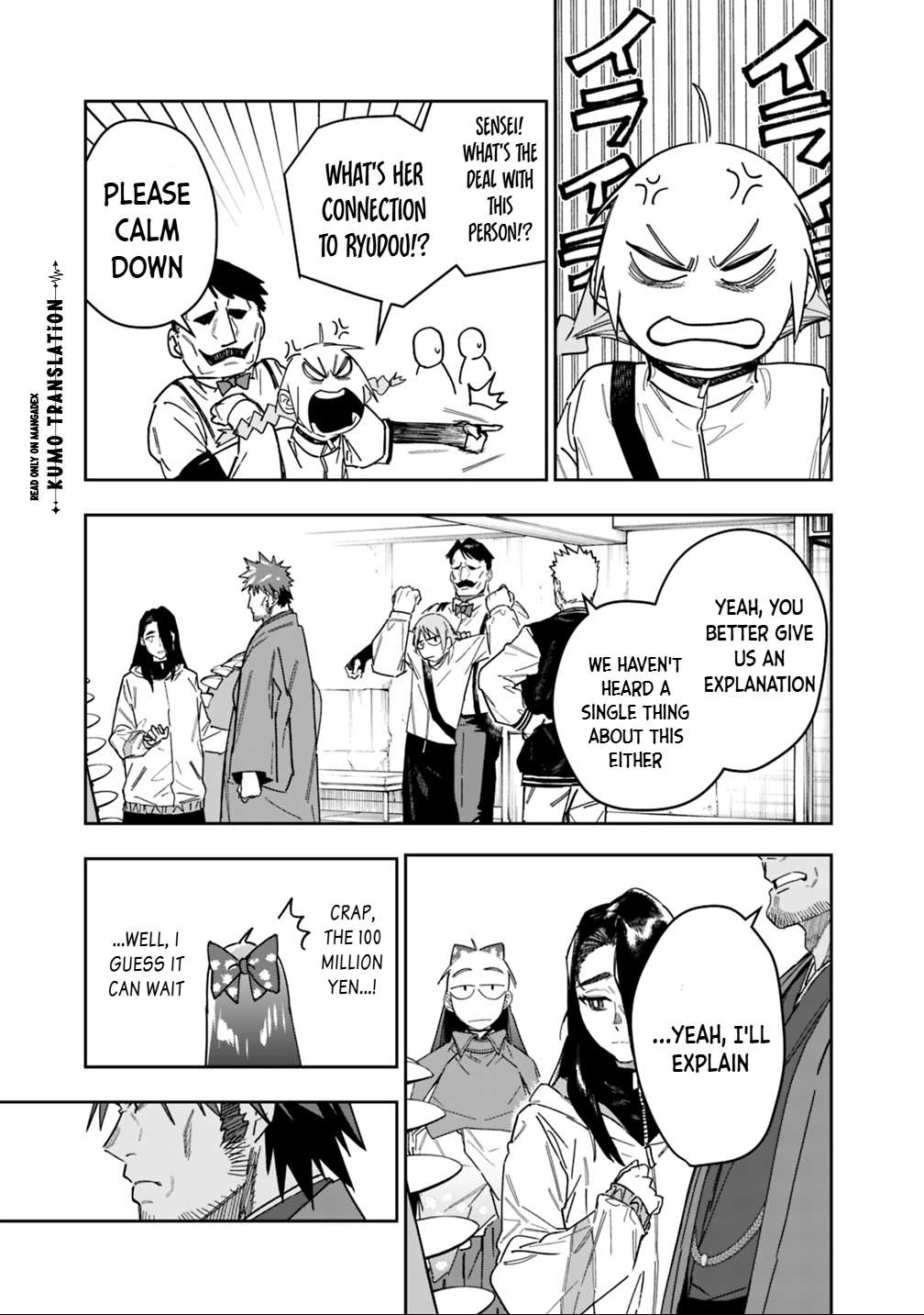 As Long as I Have the [Shop] Skill, I’ll Have an Easy Life Even in a World That Has Been Transformed Into a Dungeon! Chapter 30 - Page 18