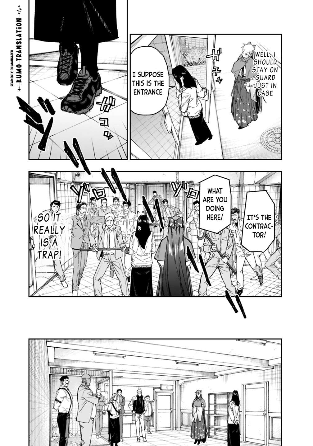 As Long as I Have the [Shop] Skill, I’ll Have an Easy Life Even in a World That Has Been Transformed Into a Dungeon! Chapter 30 - Page 6