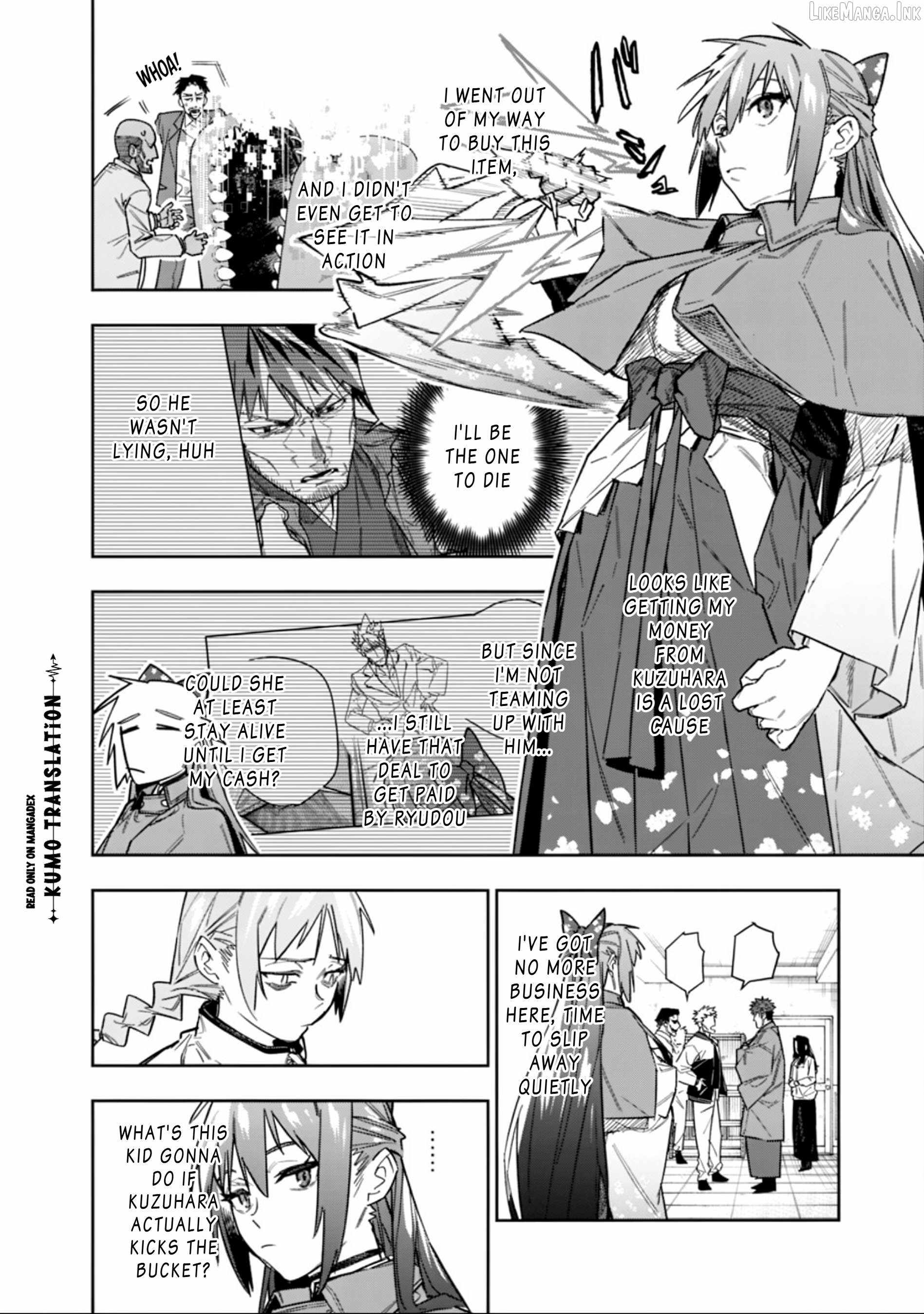 As Long as I Have the [Shop] Skill, I’ll Have an Easy Life Even in a World That Has Been Transformed Into a Dungeon! Chapter 31 - Page 10