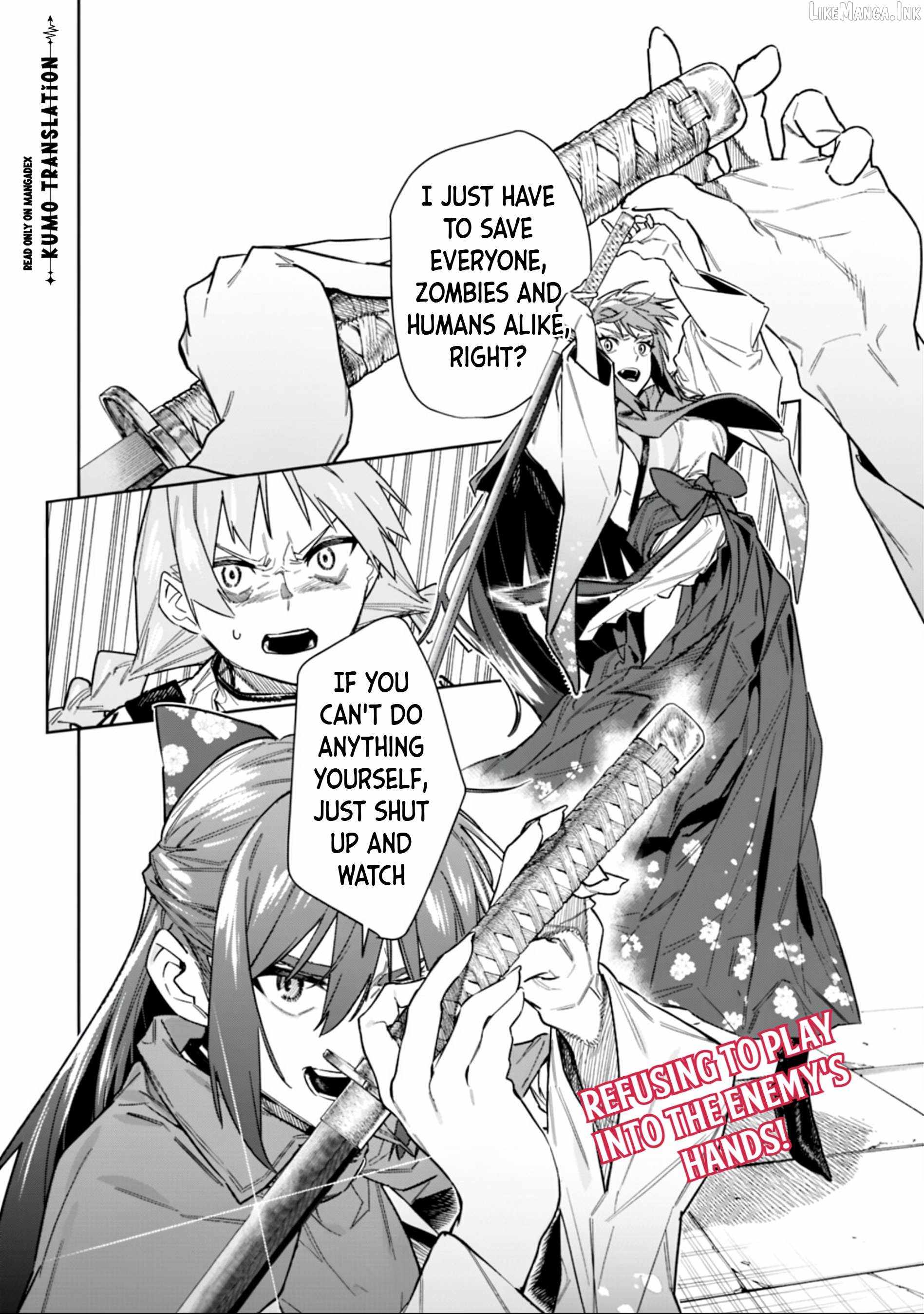 As Long as I Have the [Shop] Skill, I’ll Have an Easy Life Even in a World That Has Been Transformed Into a Dungeon! Chapter 31 - Page 19